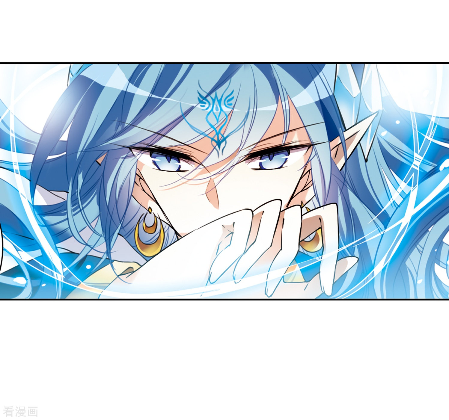 三眼哮天录第334话 所向披靡2