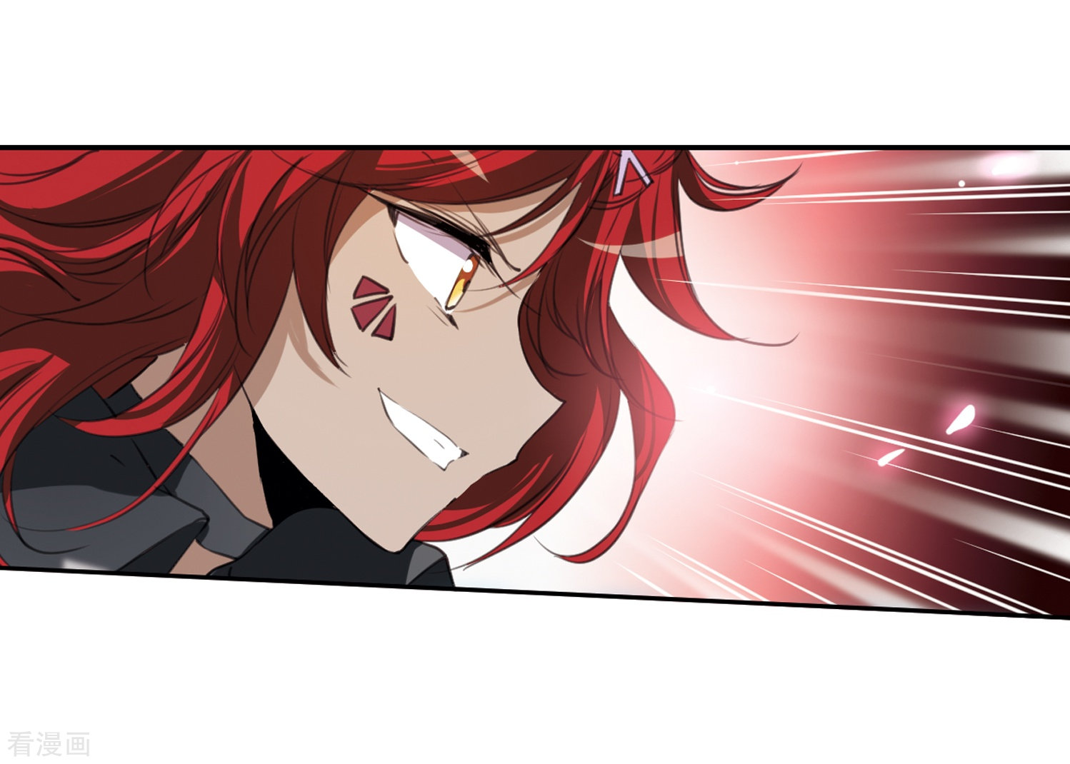 三眼哮天录第334话 所向披靡2