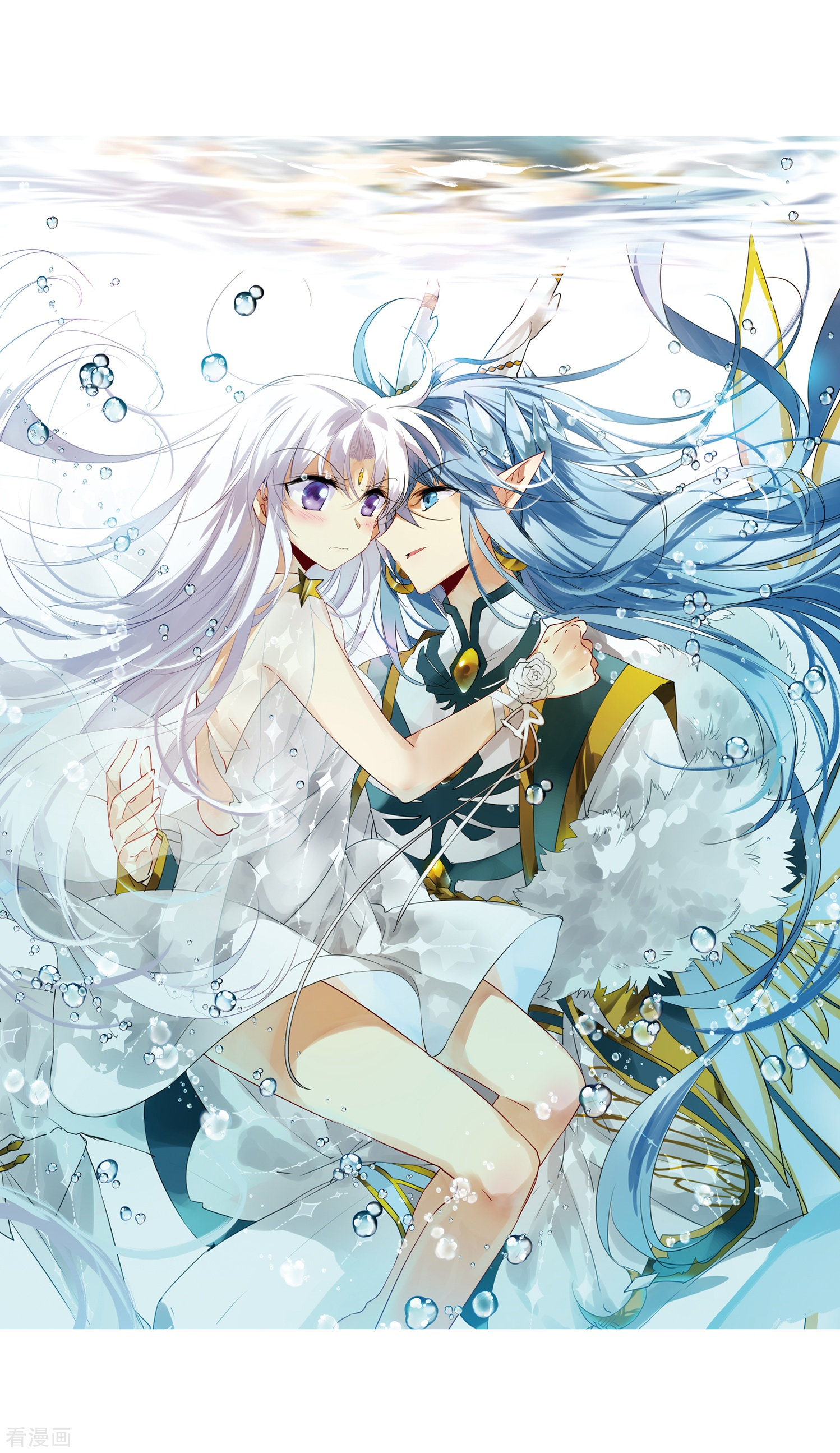 三眼哮天录第335话 所向披靡3