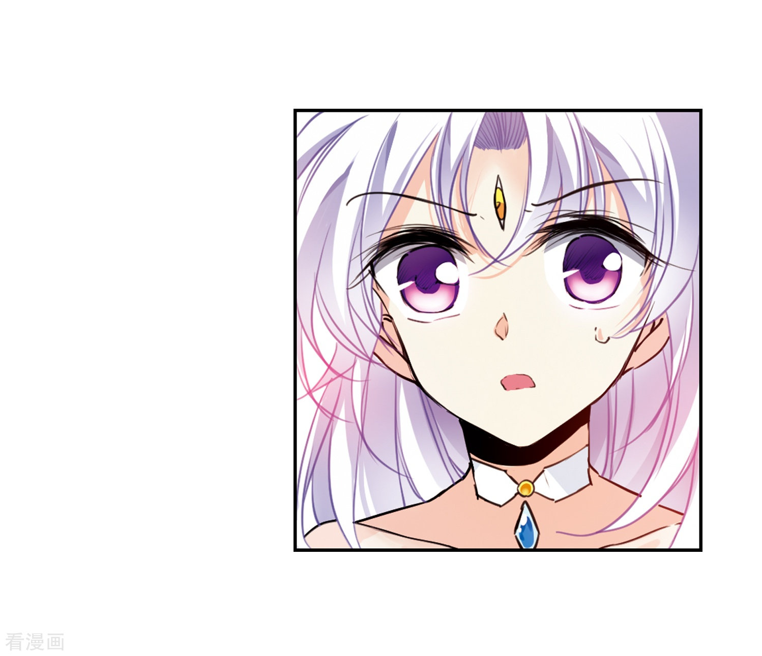 三眼哮天录第335话 所向披靡3