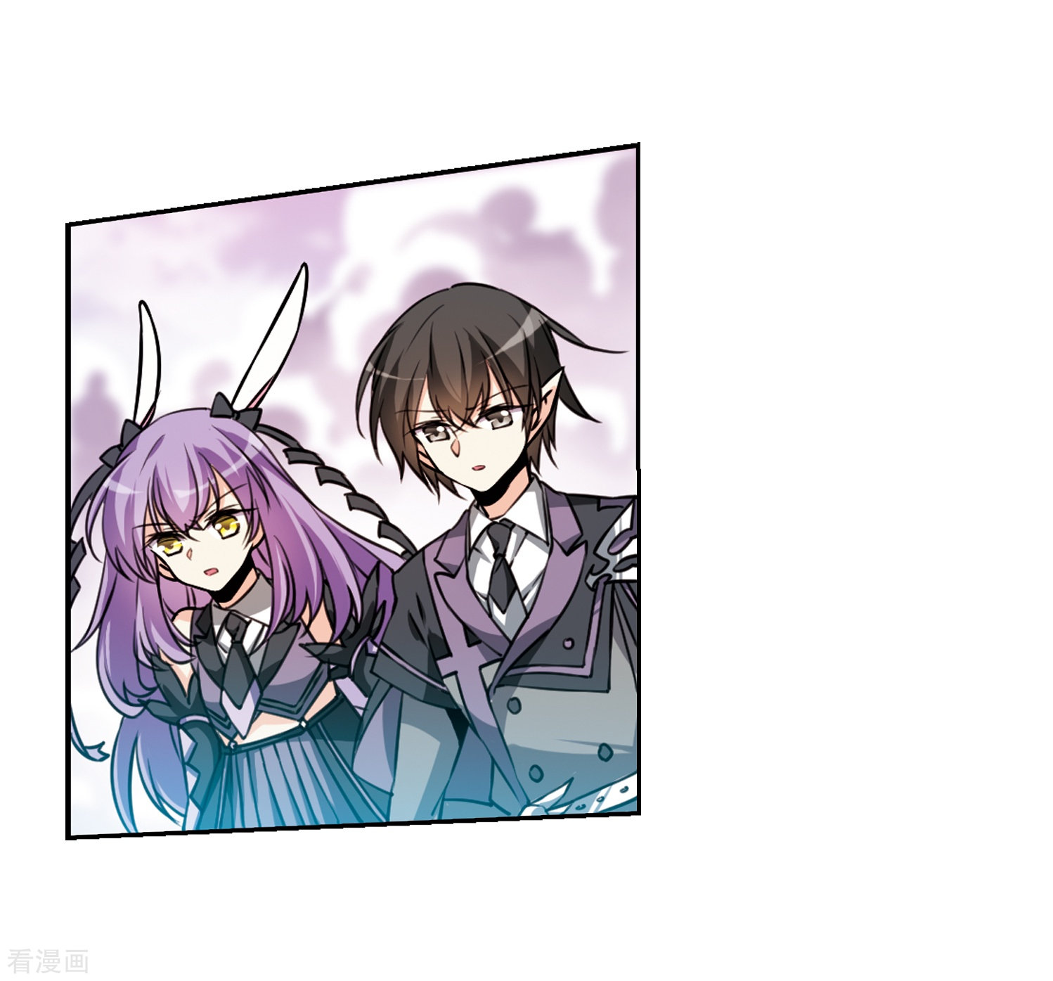 三眼哮天录第336话 亡魂召来1