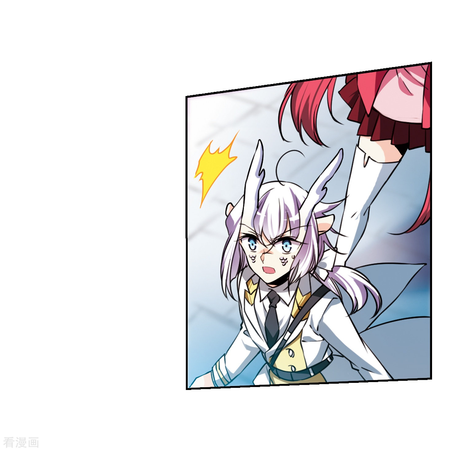 三眼哮天录第336话 亡魂召来1