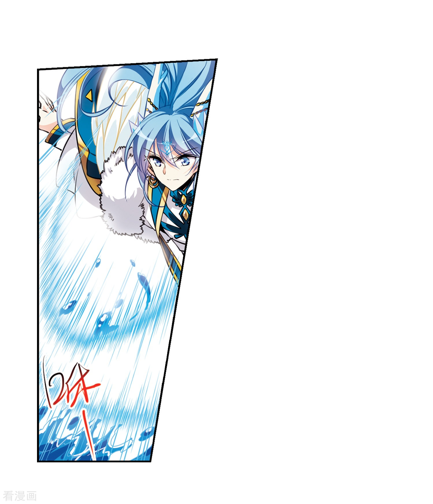 三眼哮天录第336话 亡魂召来1