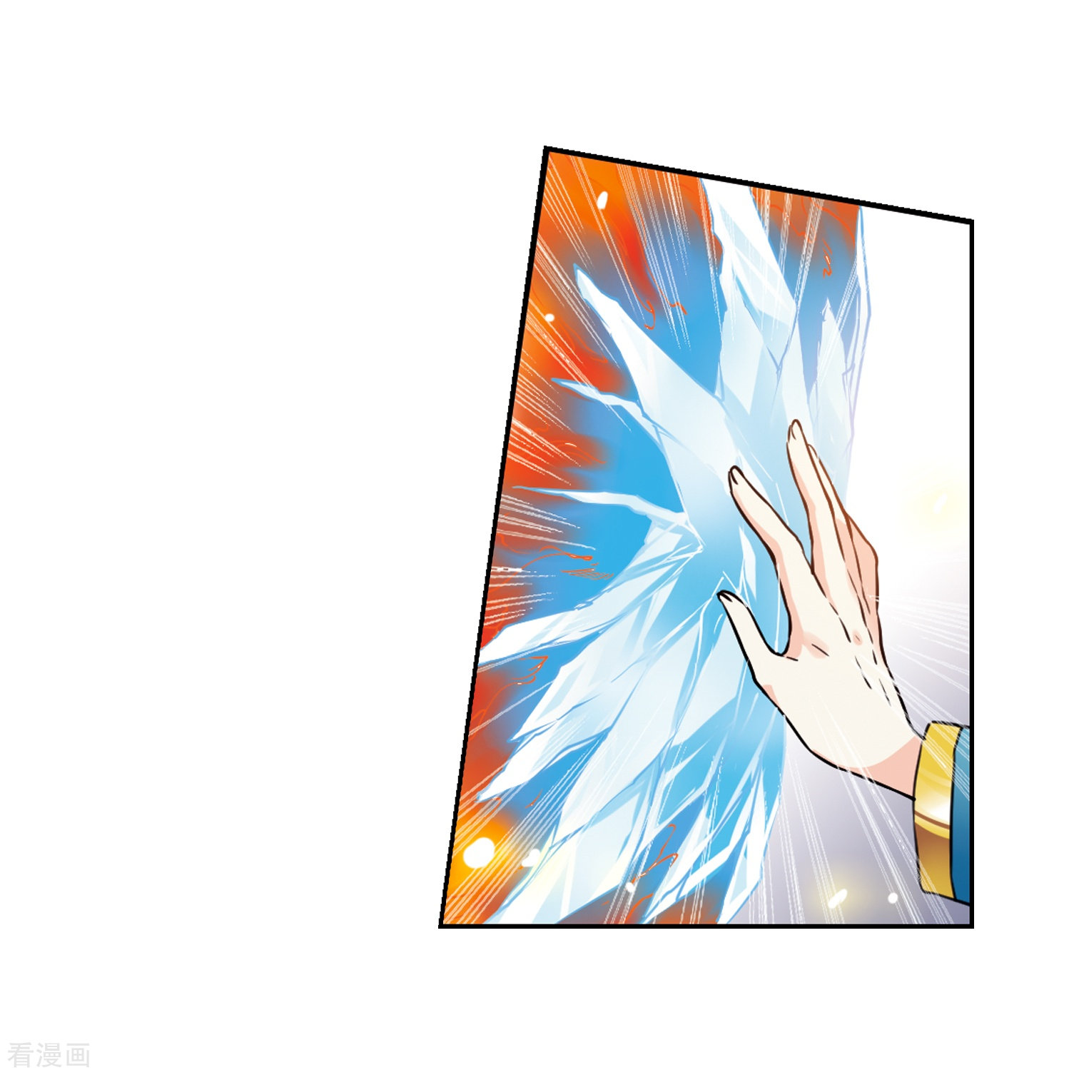 三眼哮天录第337话 亡魂召来2