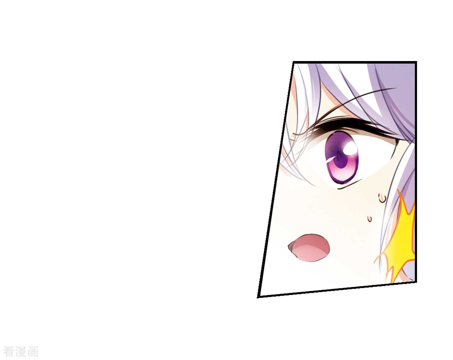 三眼哮天录第338话 亡魂召来3