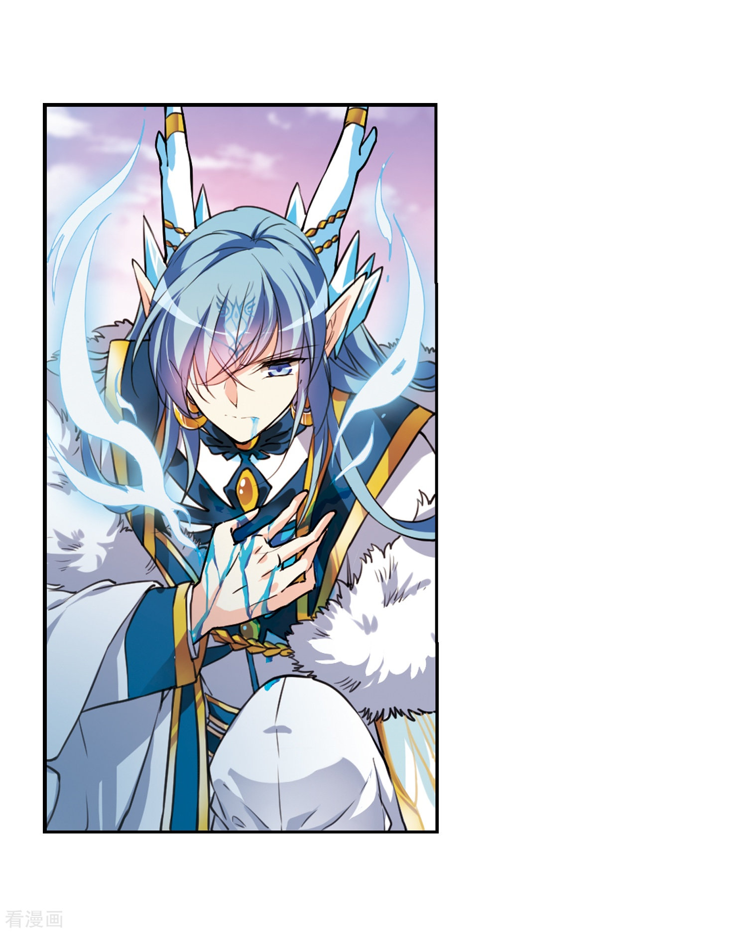 三眼哮天录第338话 亡魂召来3