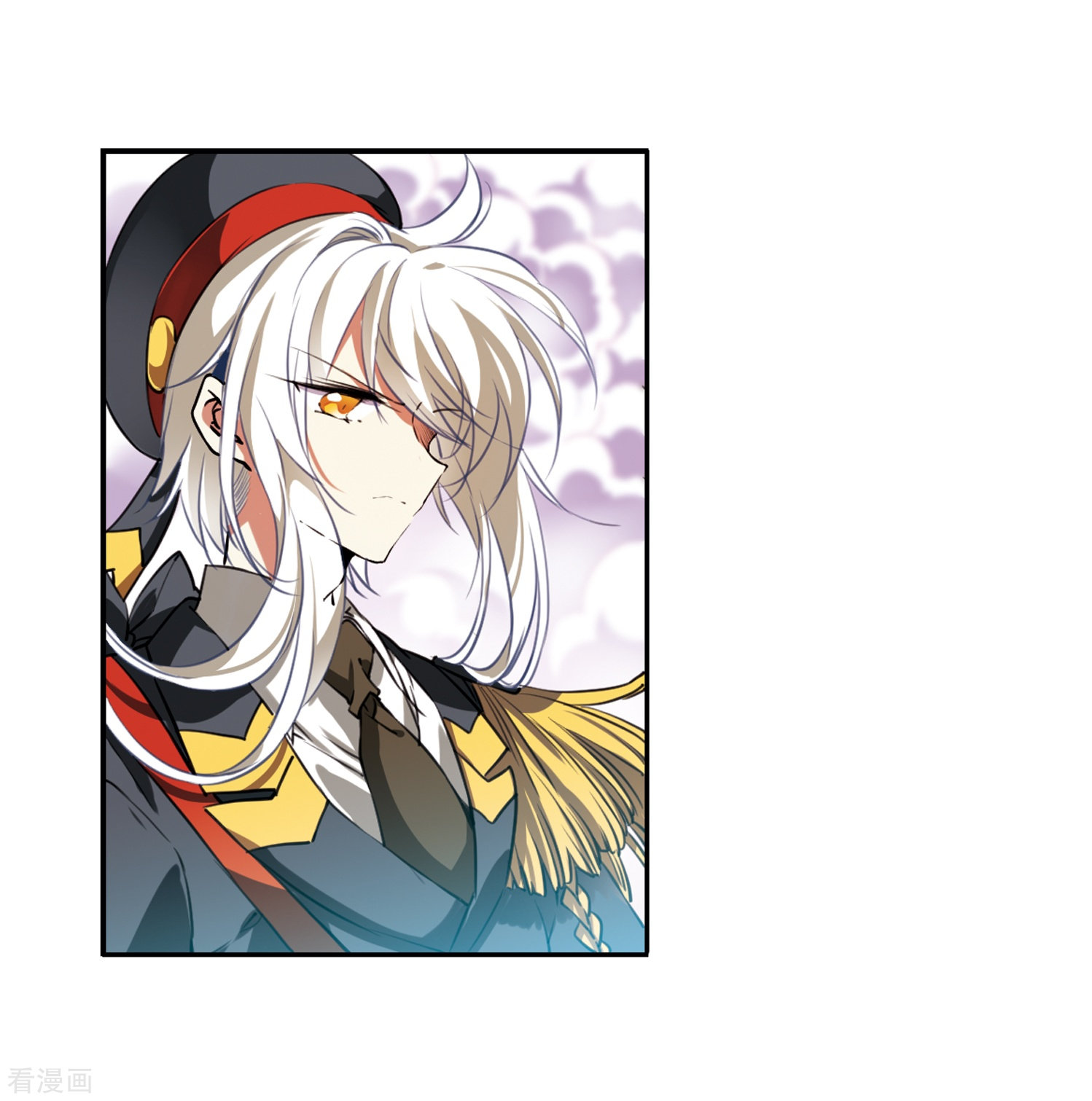 三眼哮天录第339话 两败俱伤1