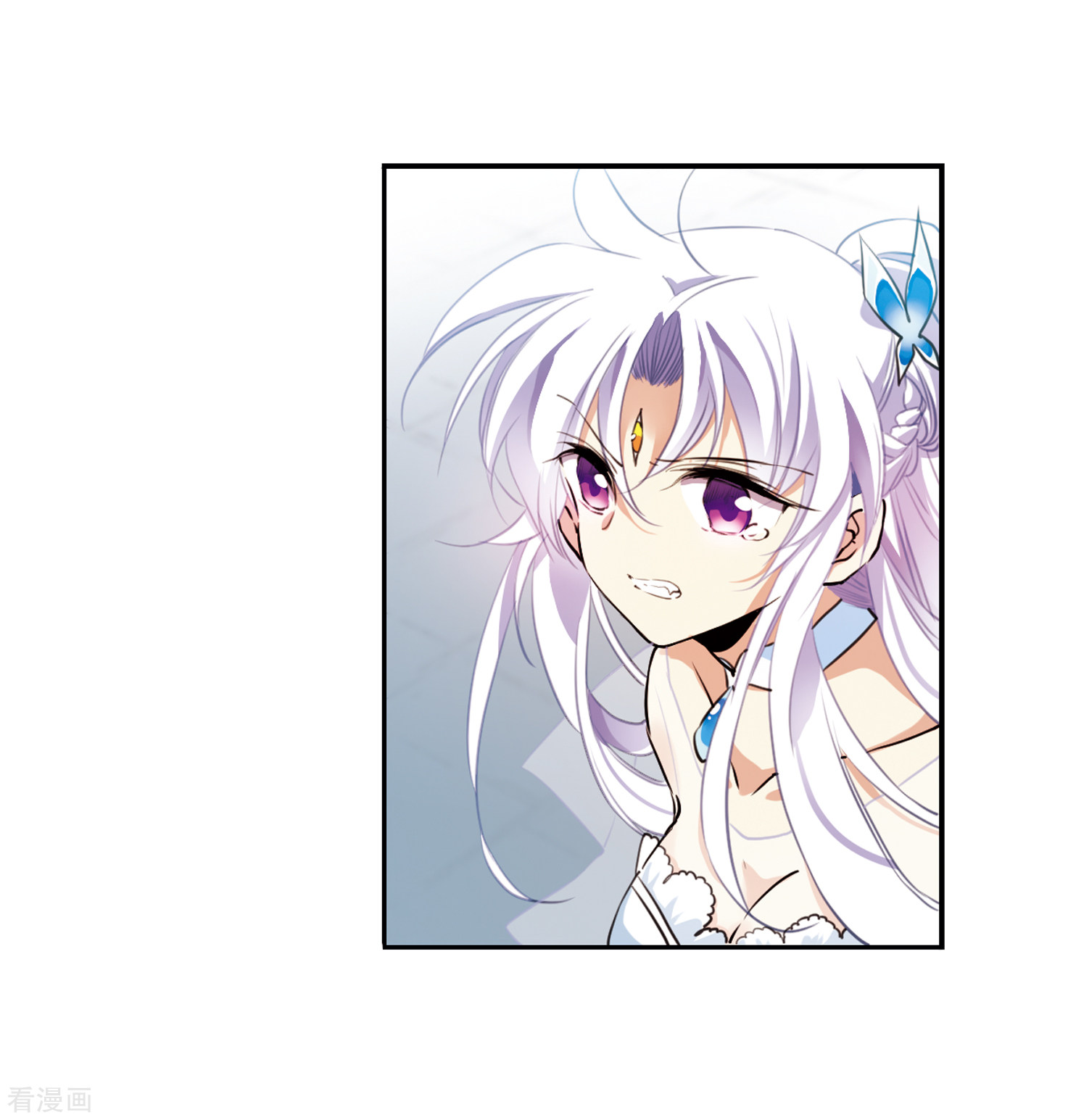 三眼哮天录第339话 两败俱伤1