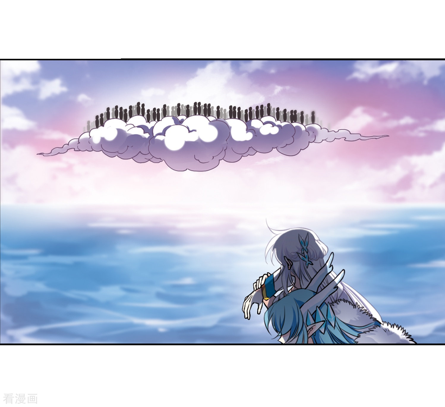 三眼哮天录第340话 两败俱伤2