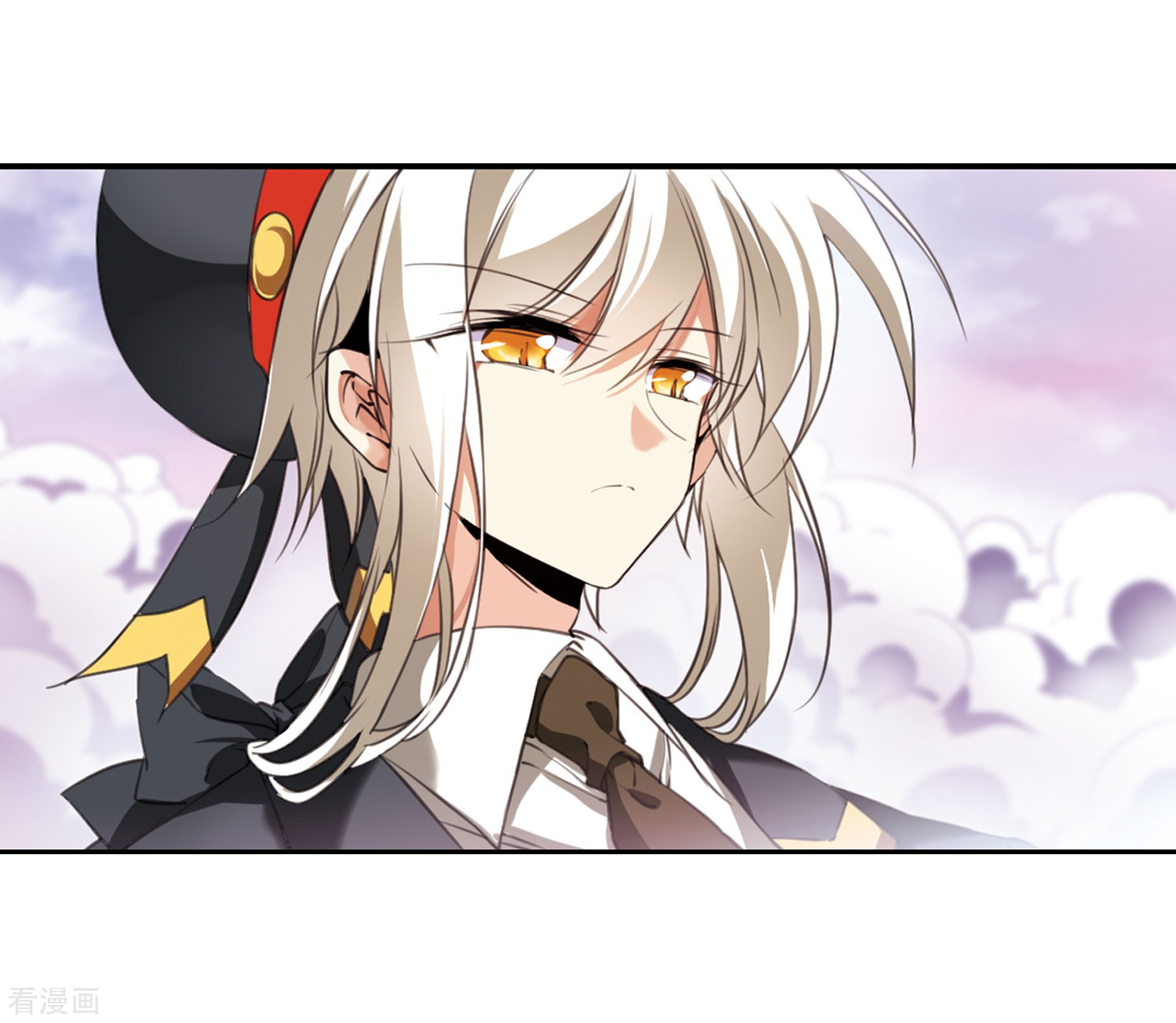 三眼哮天录第340话 两败俱伤2