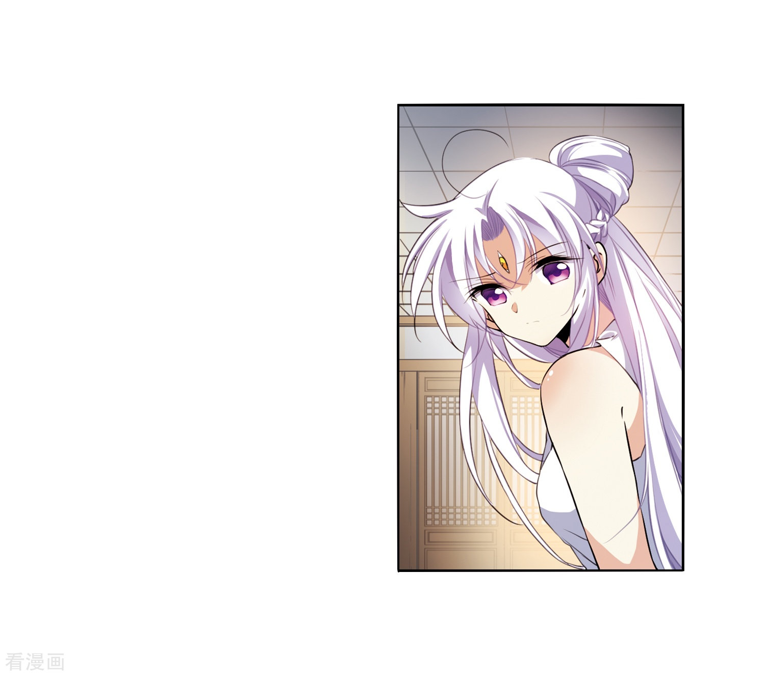 三眼哮天录第341话 两败俱伤3