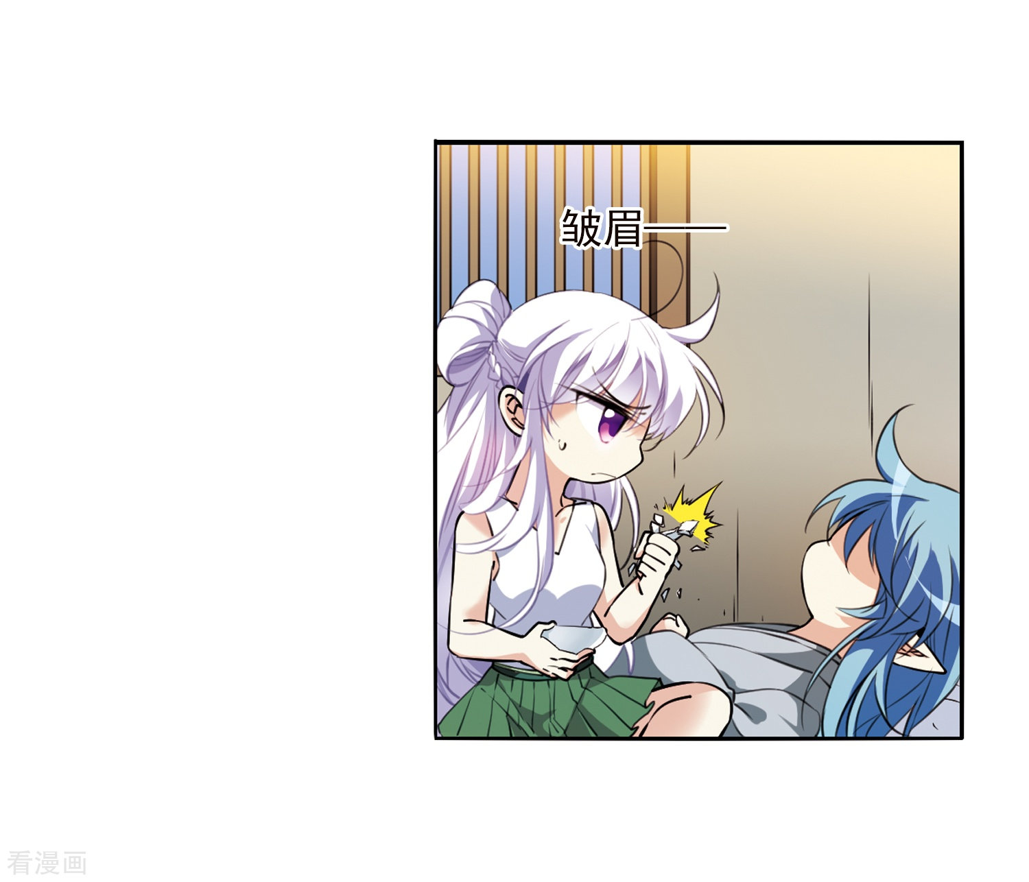三眼哮天录第341话 两败俱伤3