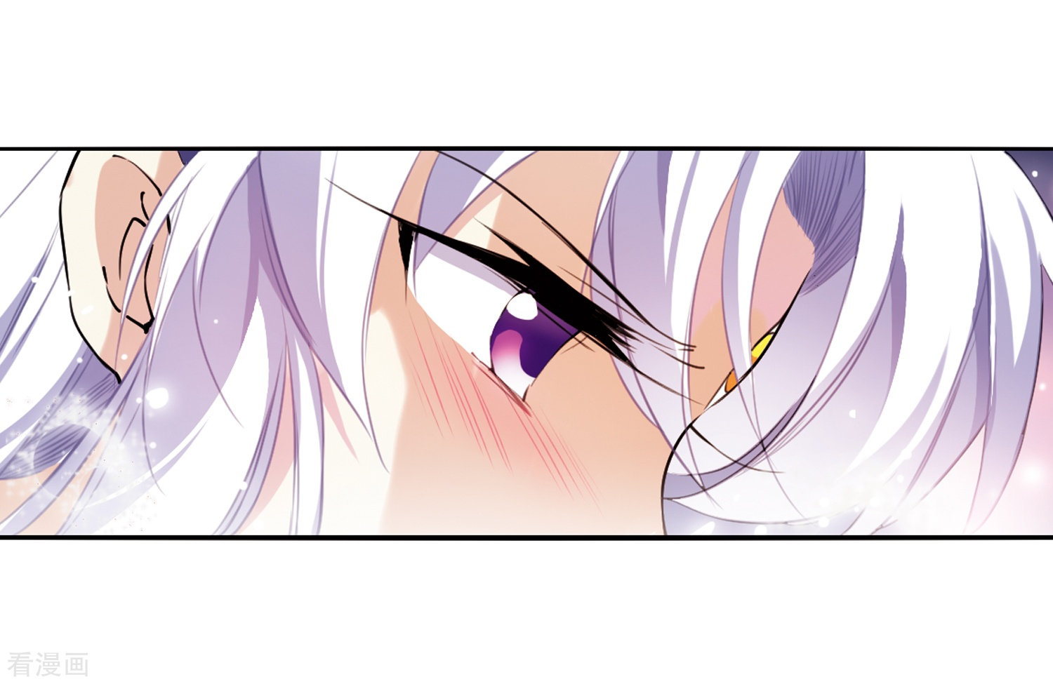 三眼哮天录第341话 两败俱伤3