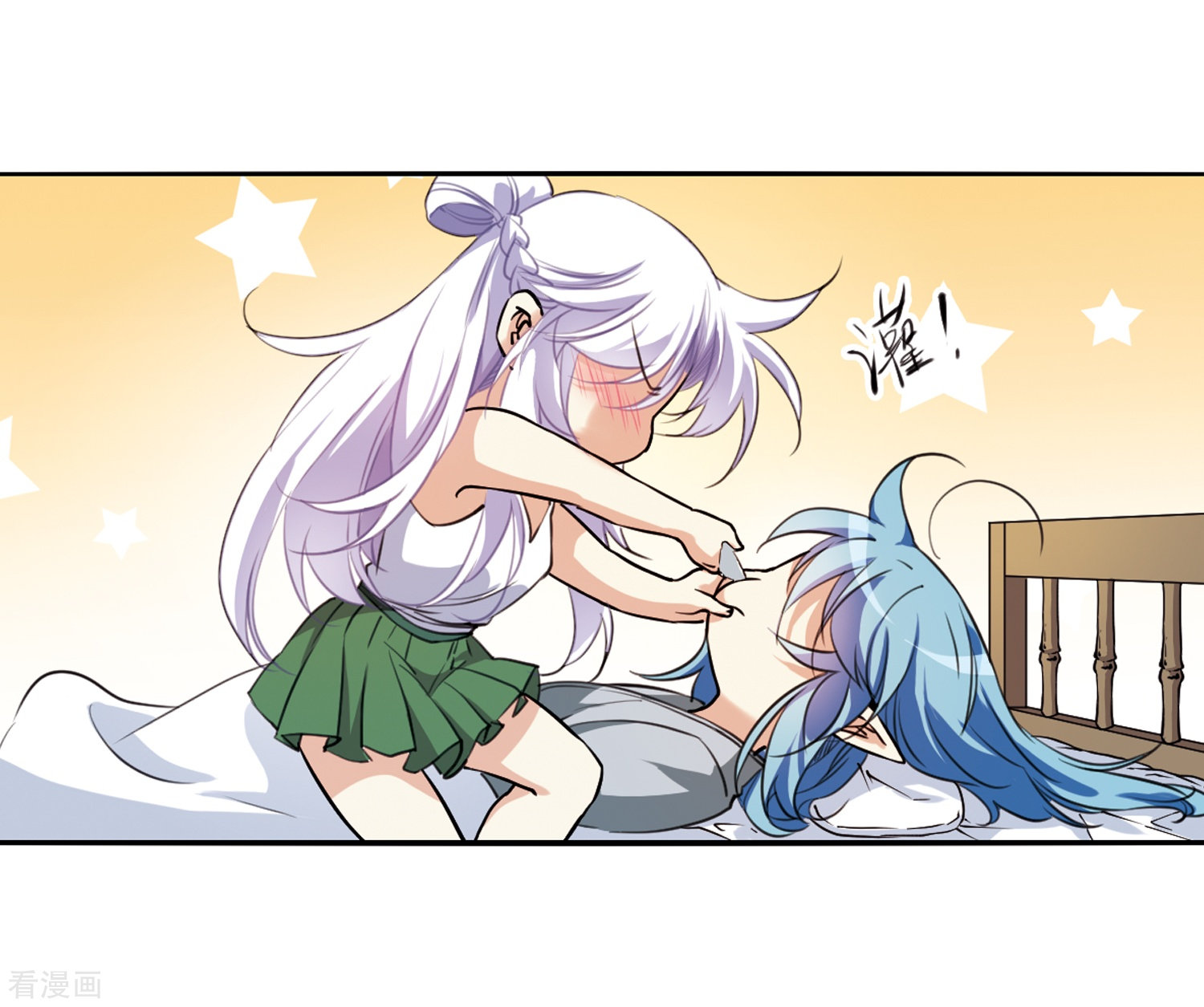 三眼哮天录第341话 两败俱伤3