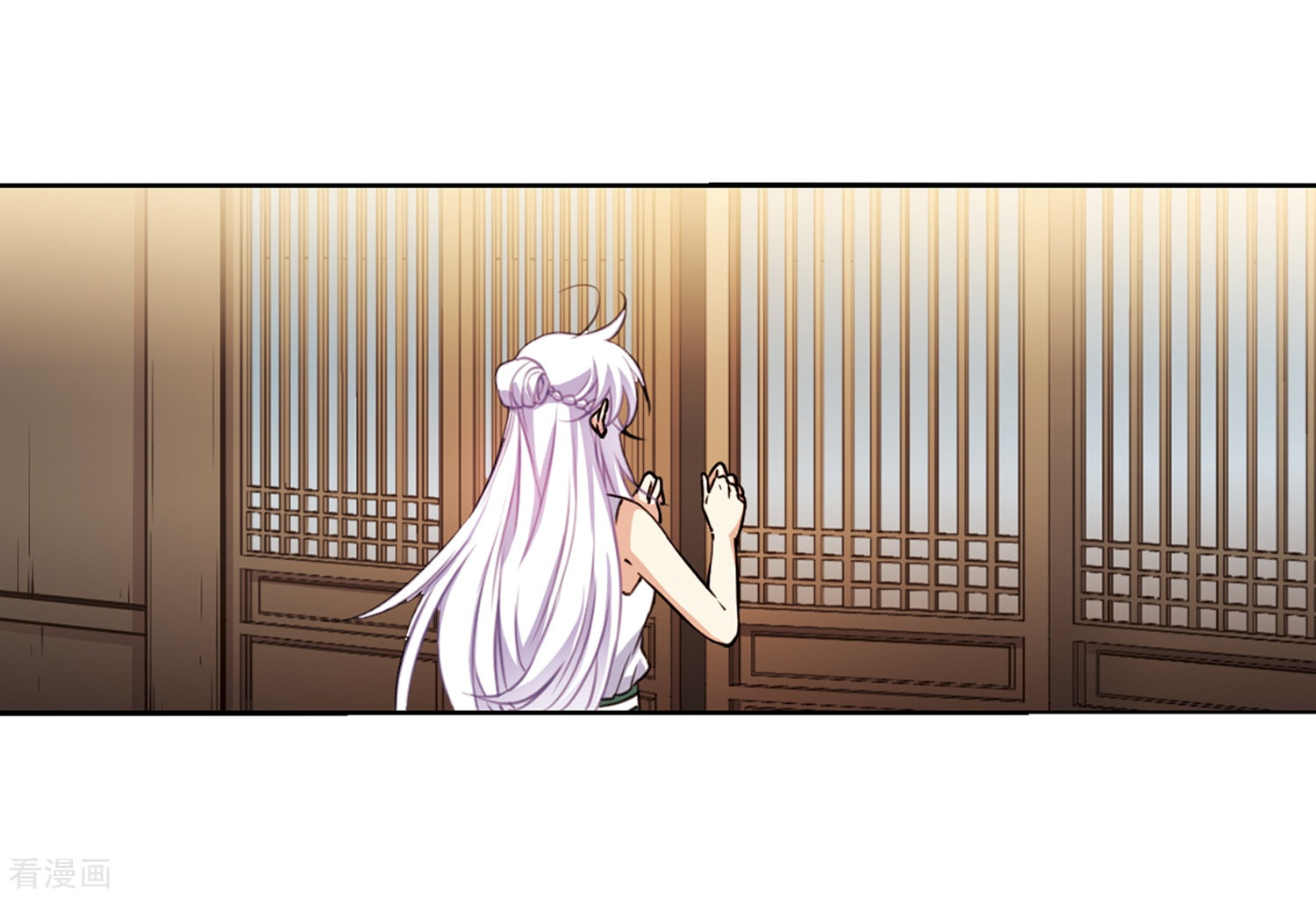 三眼哮天录第341话 两败俱伤3