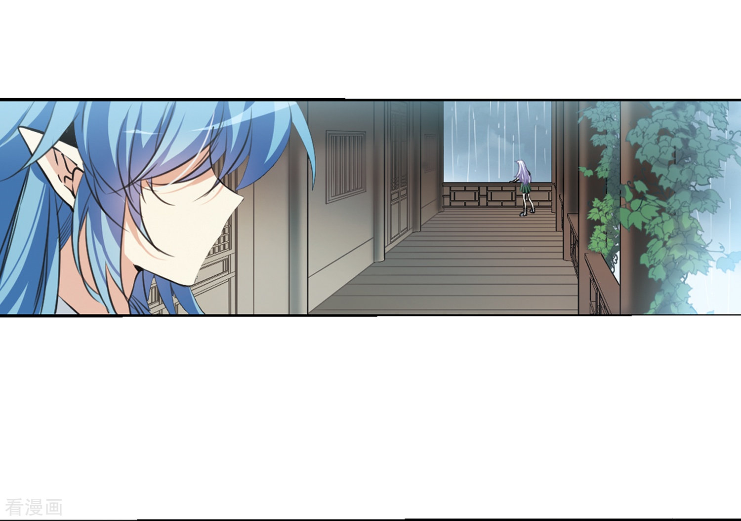 三眼哮天录第342话 难言之雨1
