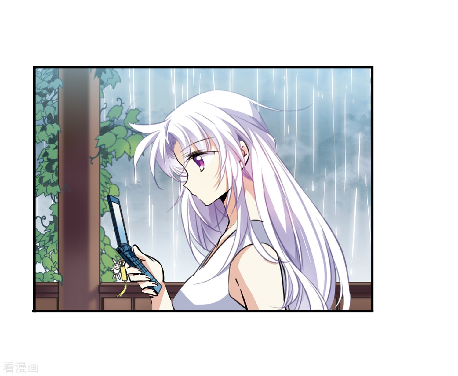三眼哮天录第342话 难言之雨1