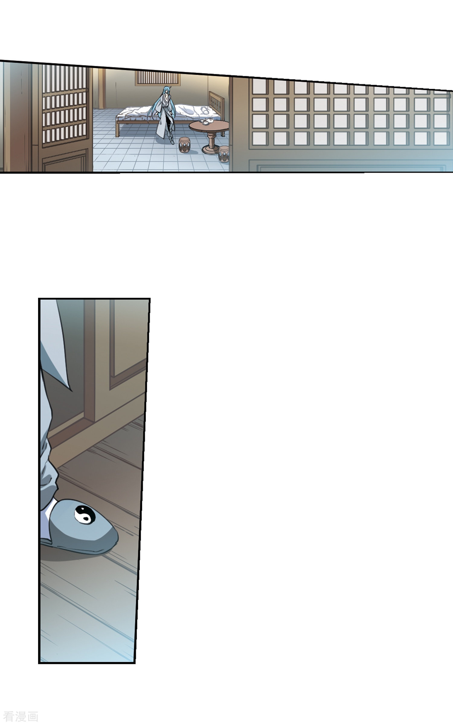 三眼哮天录第342话 难言之雨1