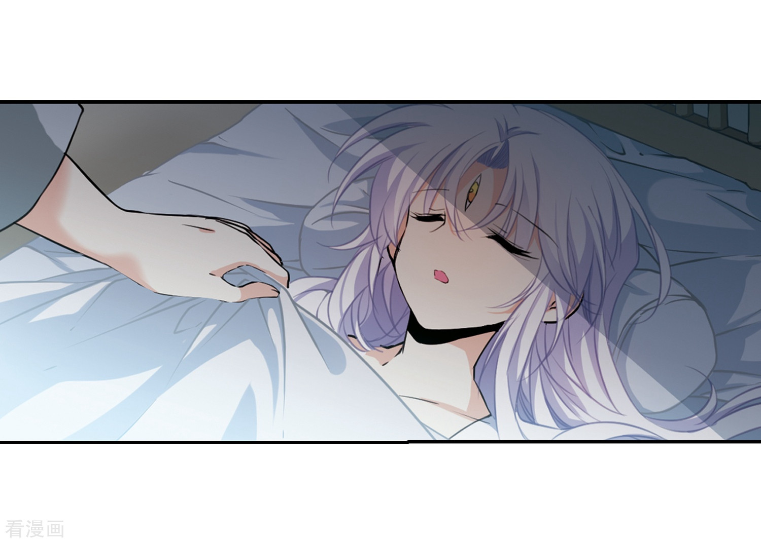 三眼哮天录第343话 难言之雨2