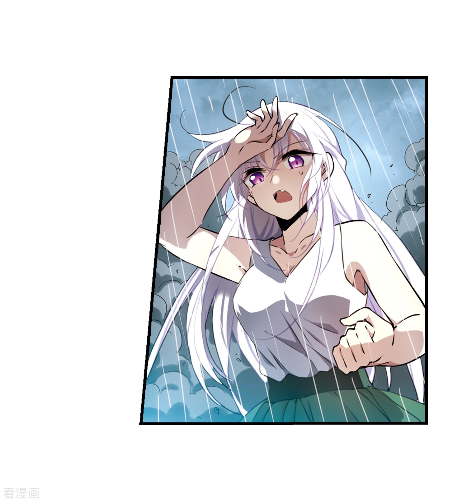 三眼哮天录第346话 炸山伤驴2