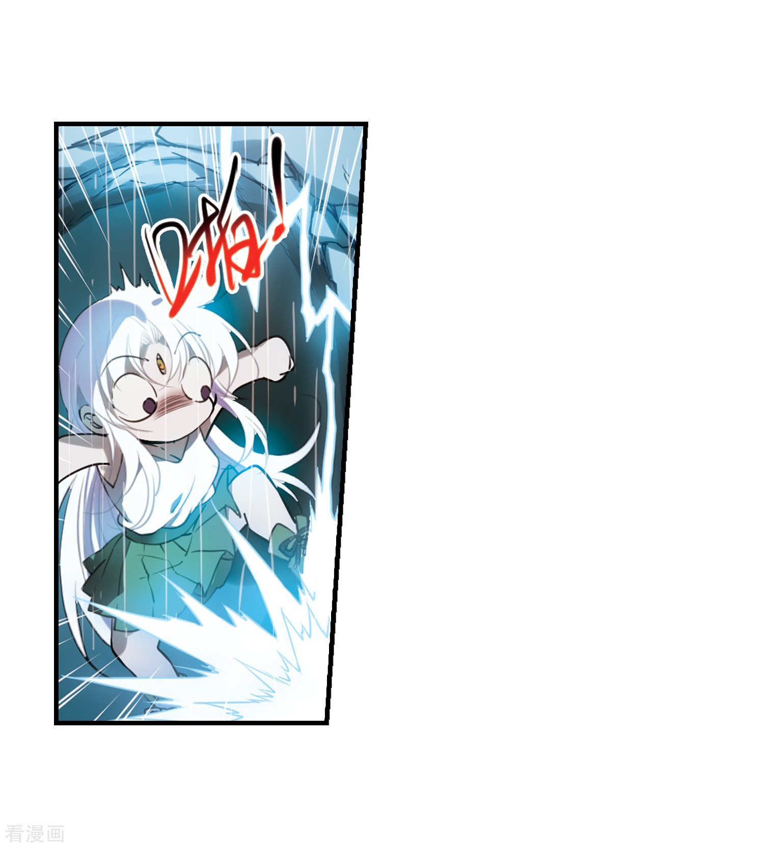 三眼哮天录第346话 炸山伤驴2