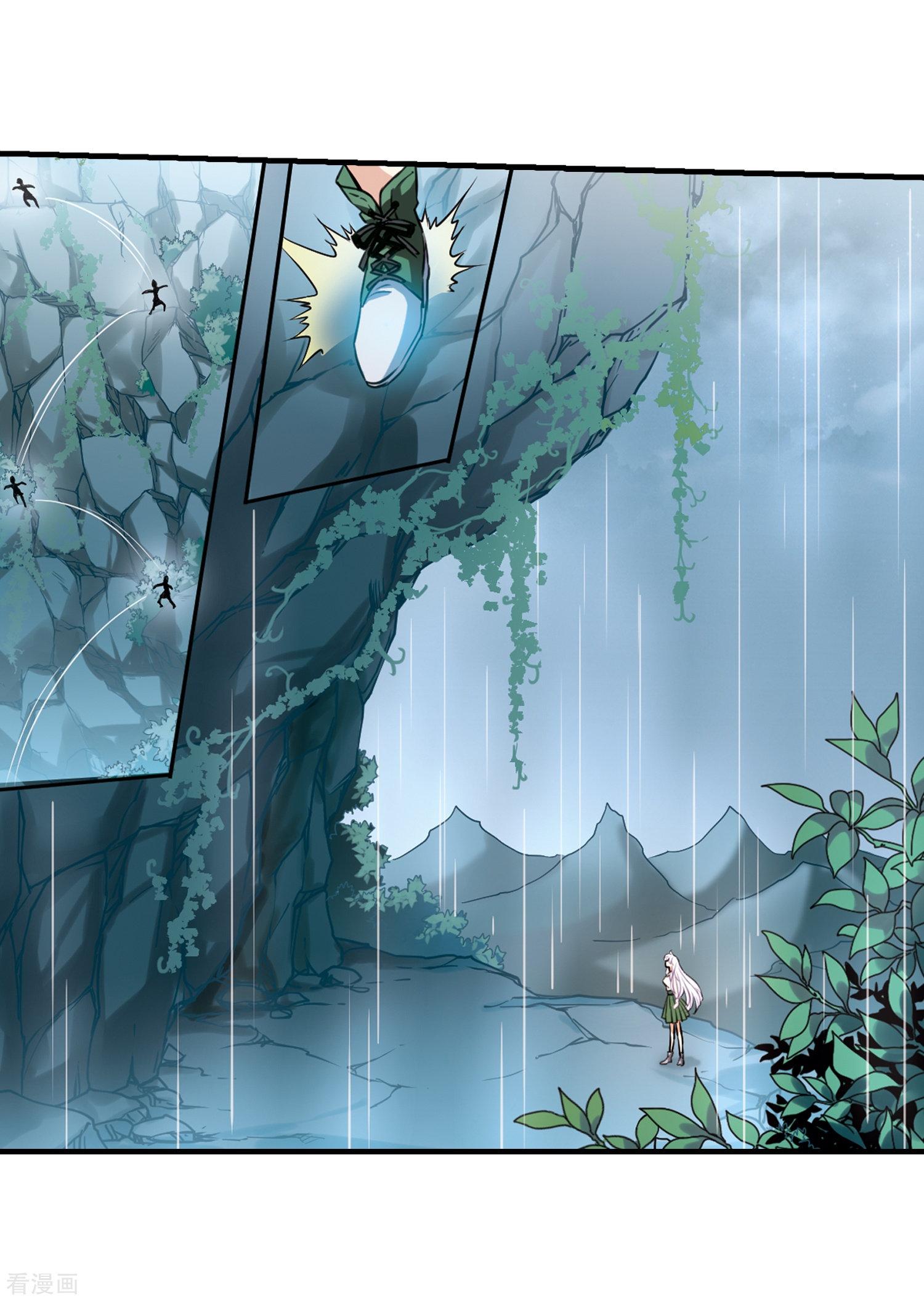 三眼哮天录第346话 炸山伤驴2