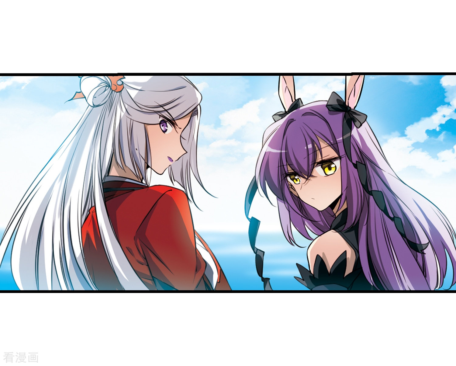 三眼哮天录第348话 敌意侵袭1