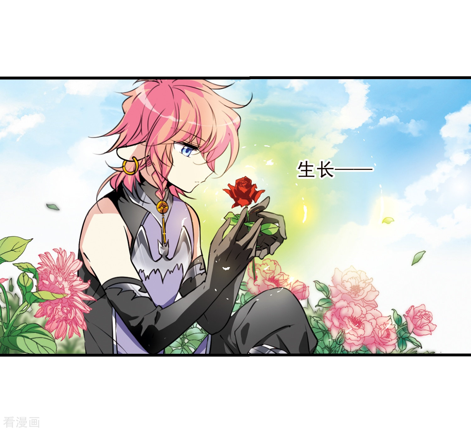 三眼哮天录第348话 敌意侵袭1