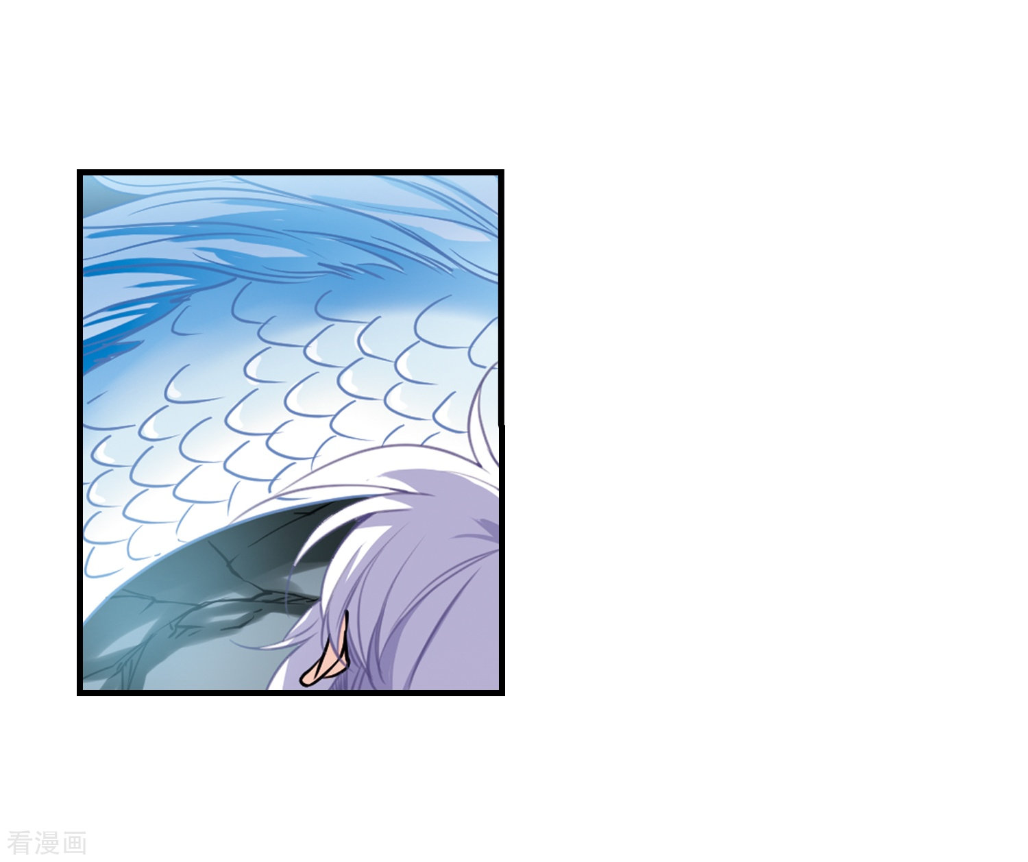 三眼哮天录第349话 敌意侵袭2