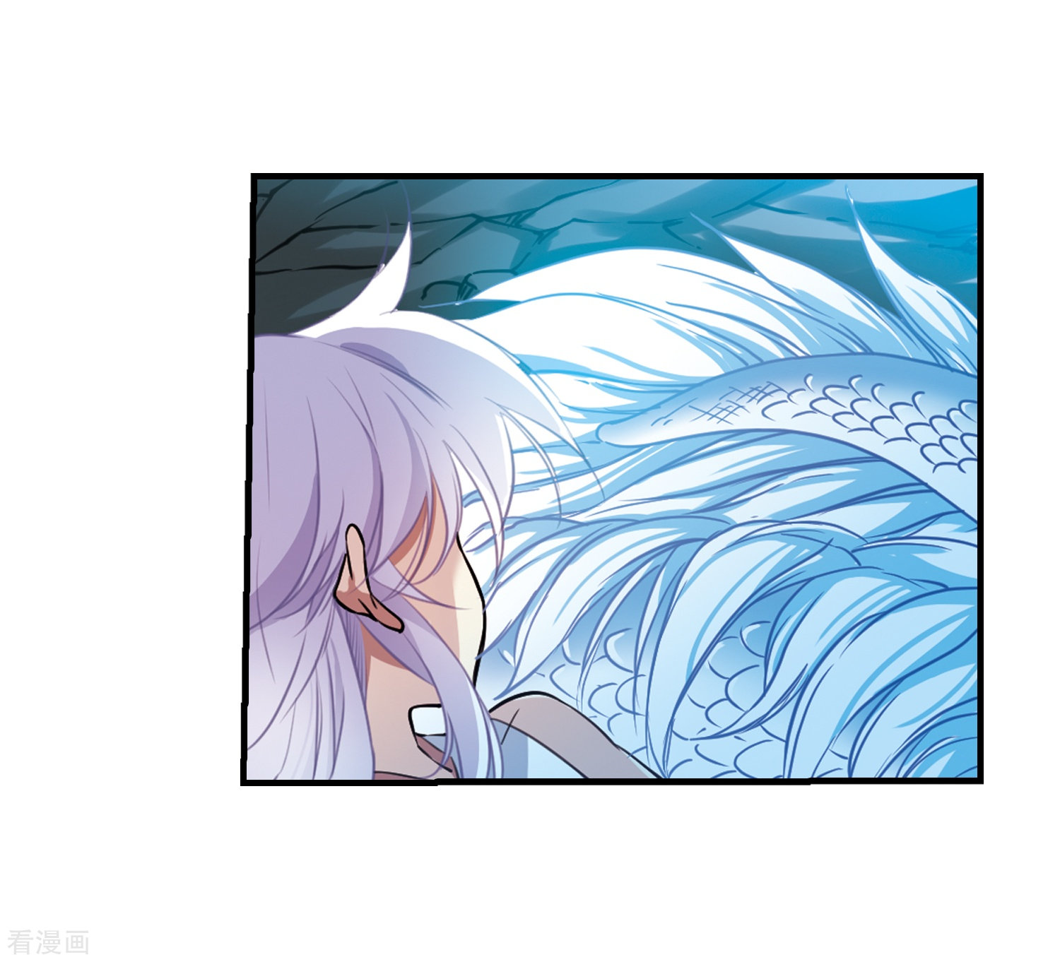 三眼哮天录第349话 敌意侵袭2