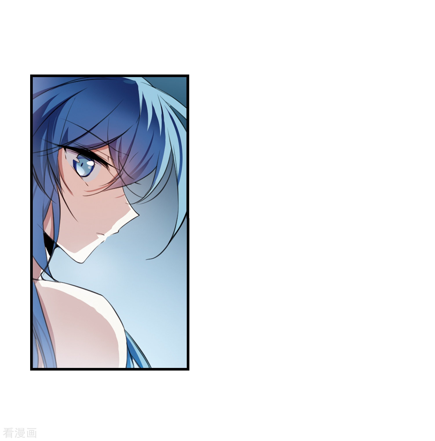 三眼哮天录第350话 敌意侵袭3