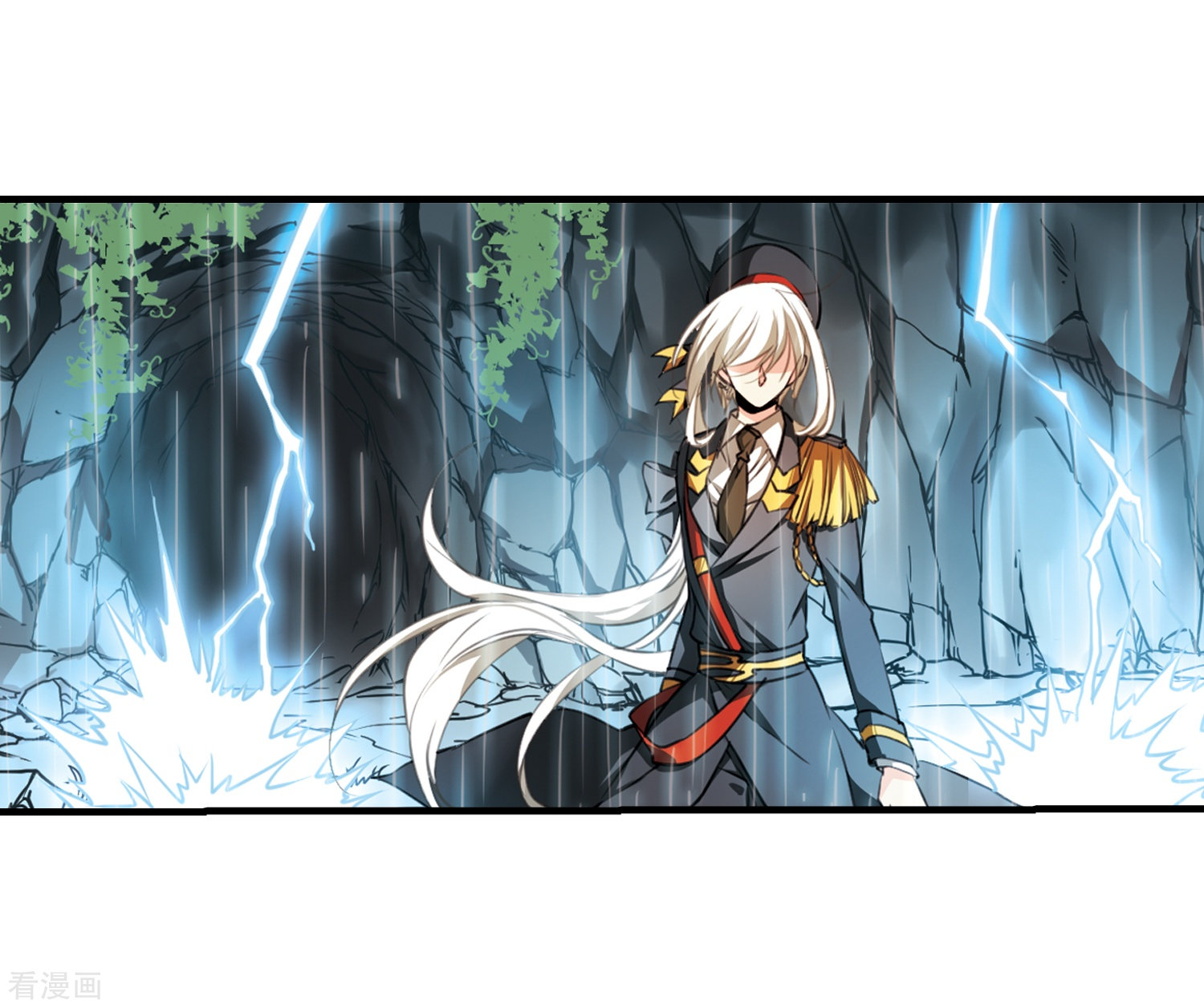 三眼哮天录第350话 敌意侵袭3