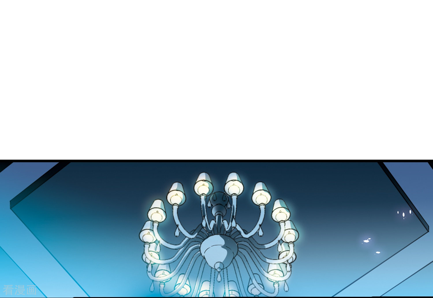 三眼哮天录第350话 敌意侵袭3