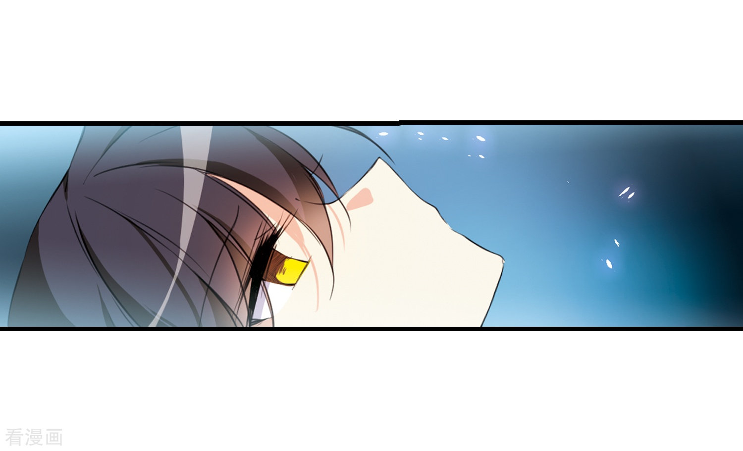 三眼哮天录第350话 敌意侵袭3