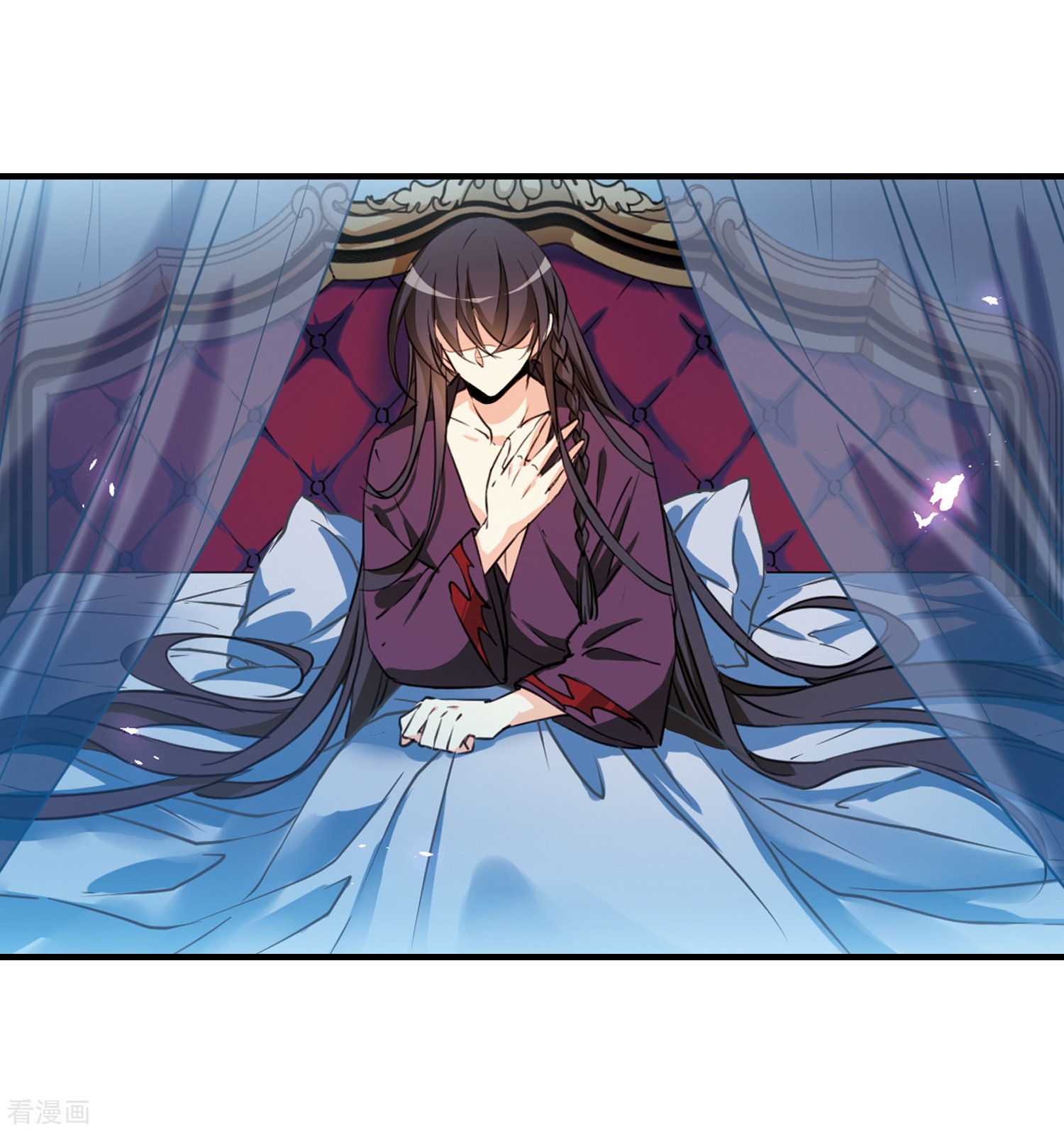 三眼哮天录第350话 敌意侵袭3