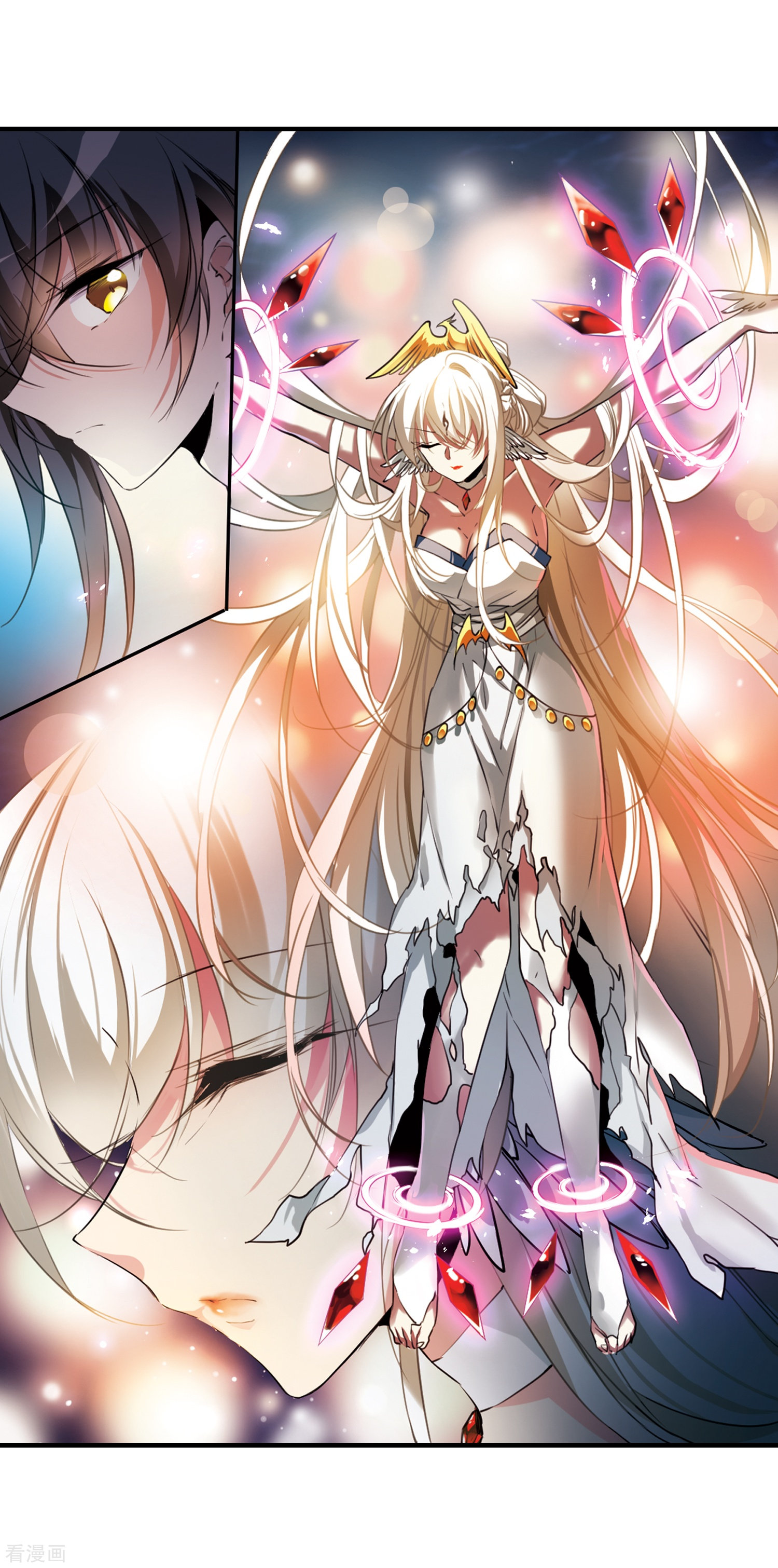 三眼哮天录第350话 敌意侵袭3