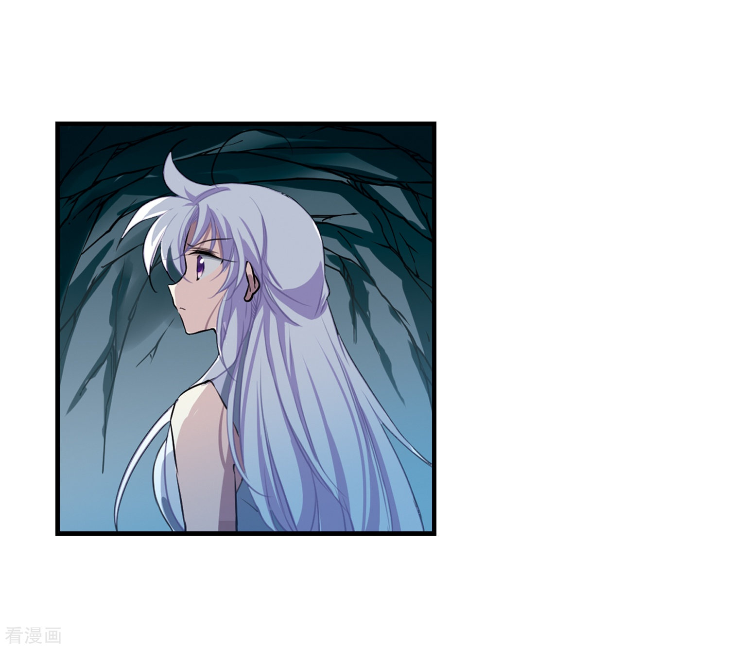 三眼哮天录第350话 敌意侵袭3