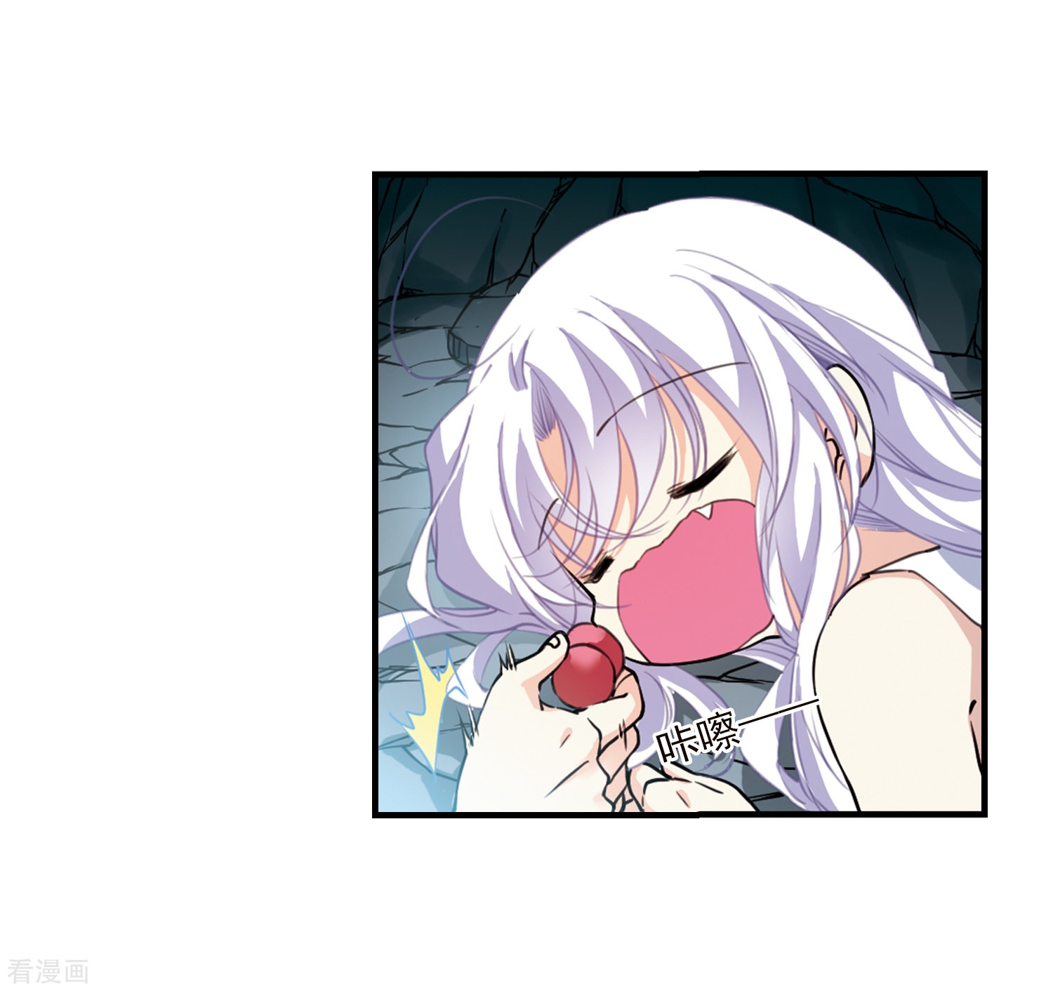 三眼哮天录第354话 须臾冬至1
