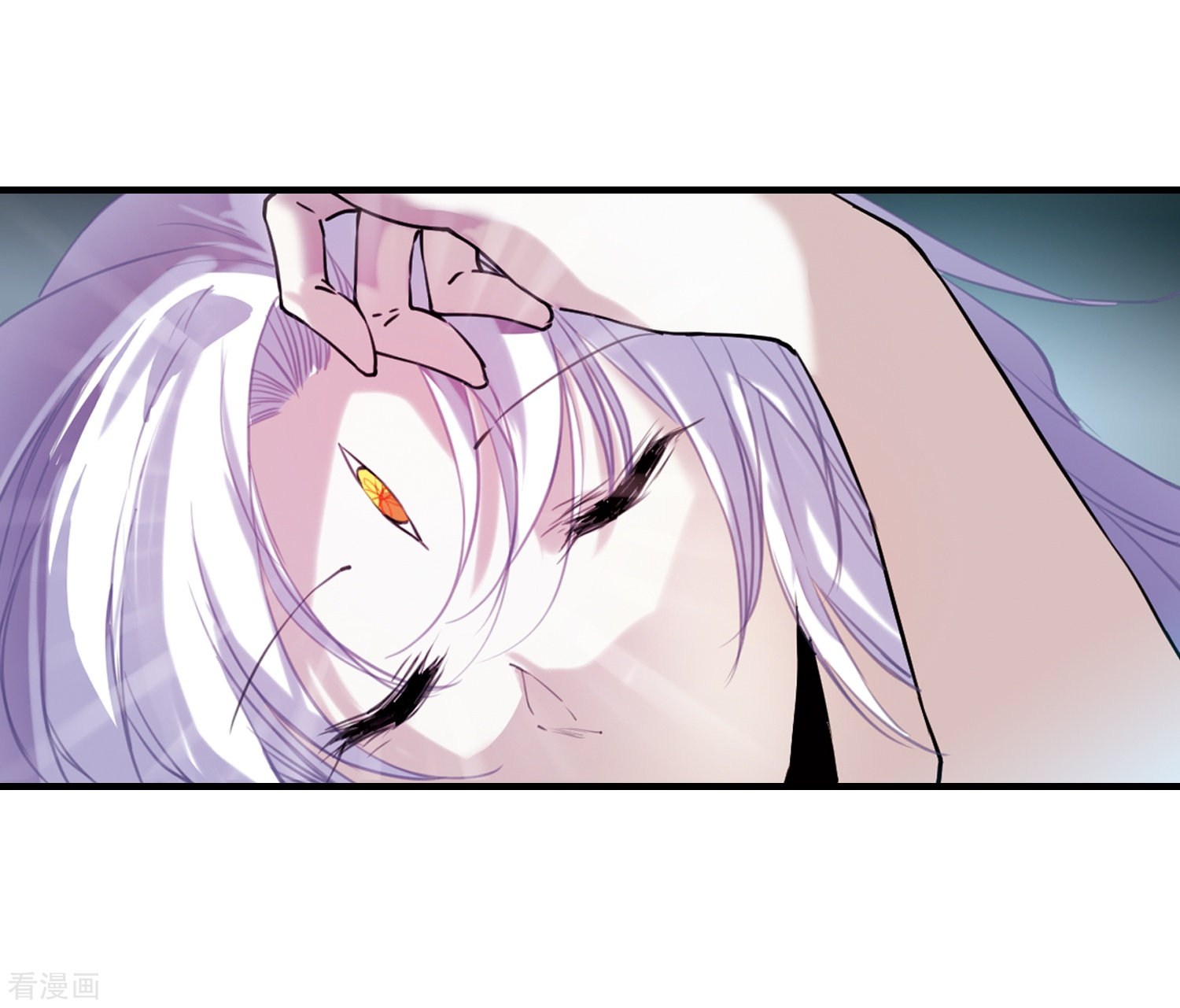 三眼哮天录第354话 须臾冬至1