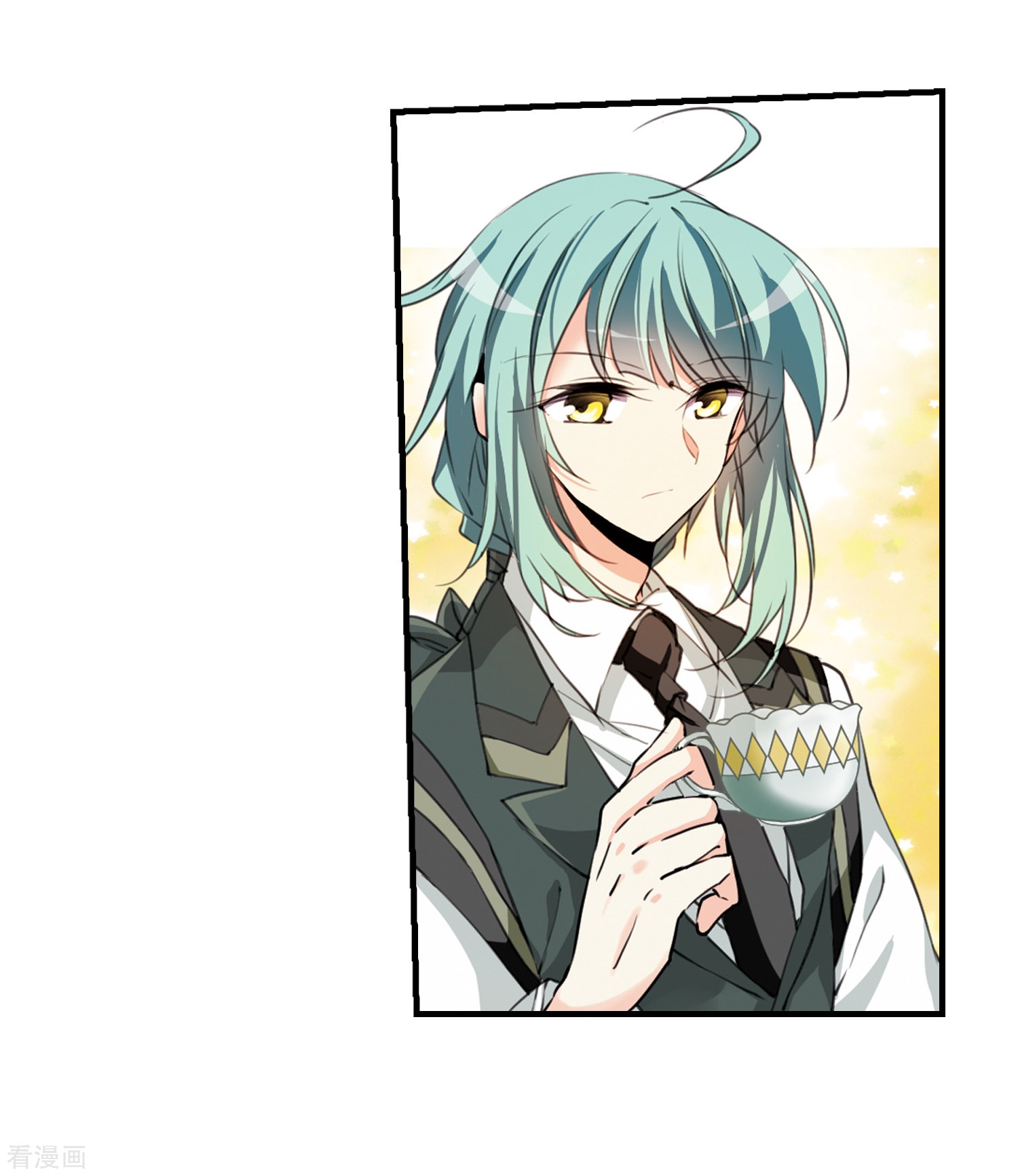 三眼哮天录第355话 须臾冬至2