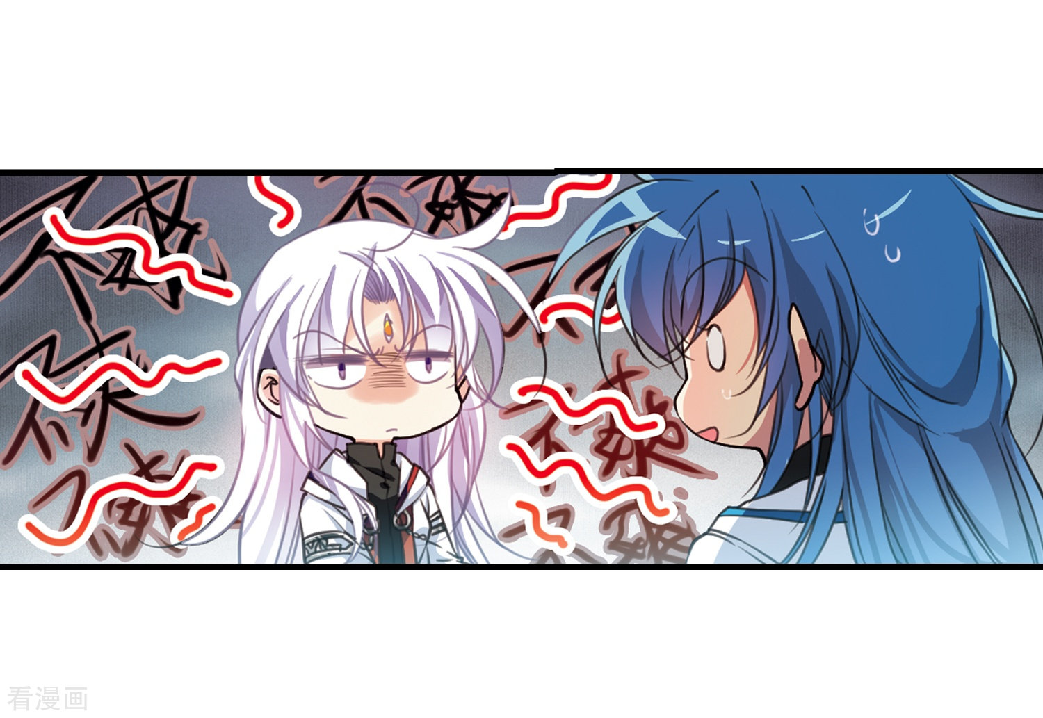 三眼哮天录第356话 再入蓬莱1