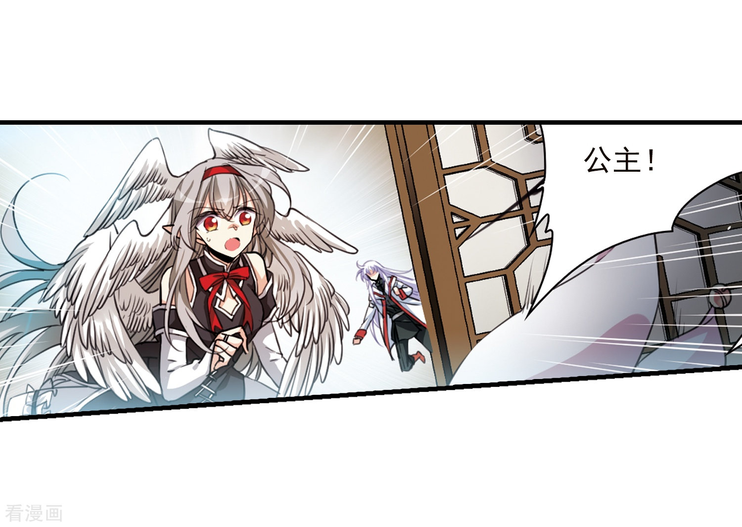 三眼哮天录第357话 再入蓬莱2