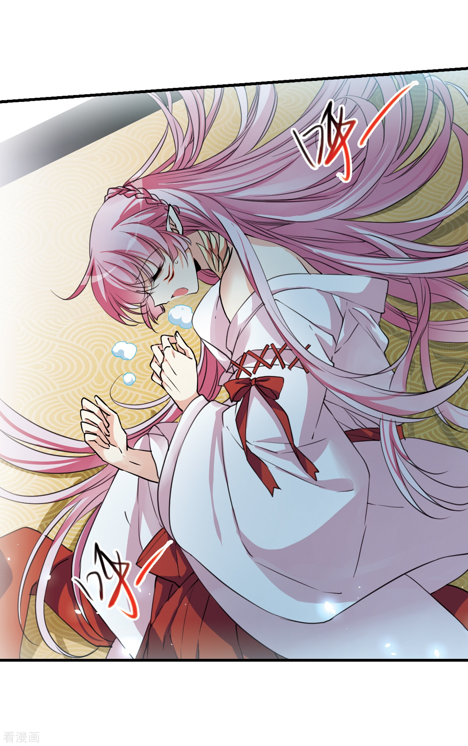 三眼哮天录第357话 再入蓬莱2