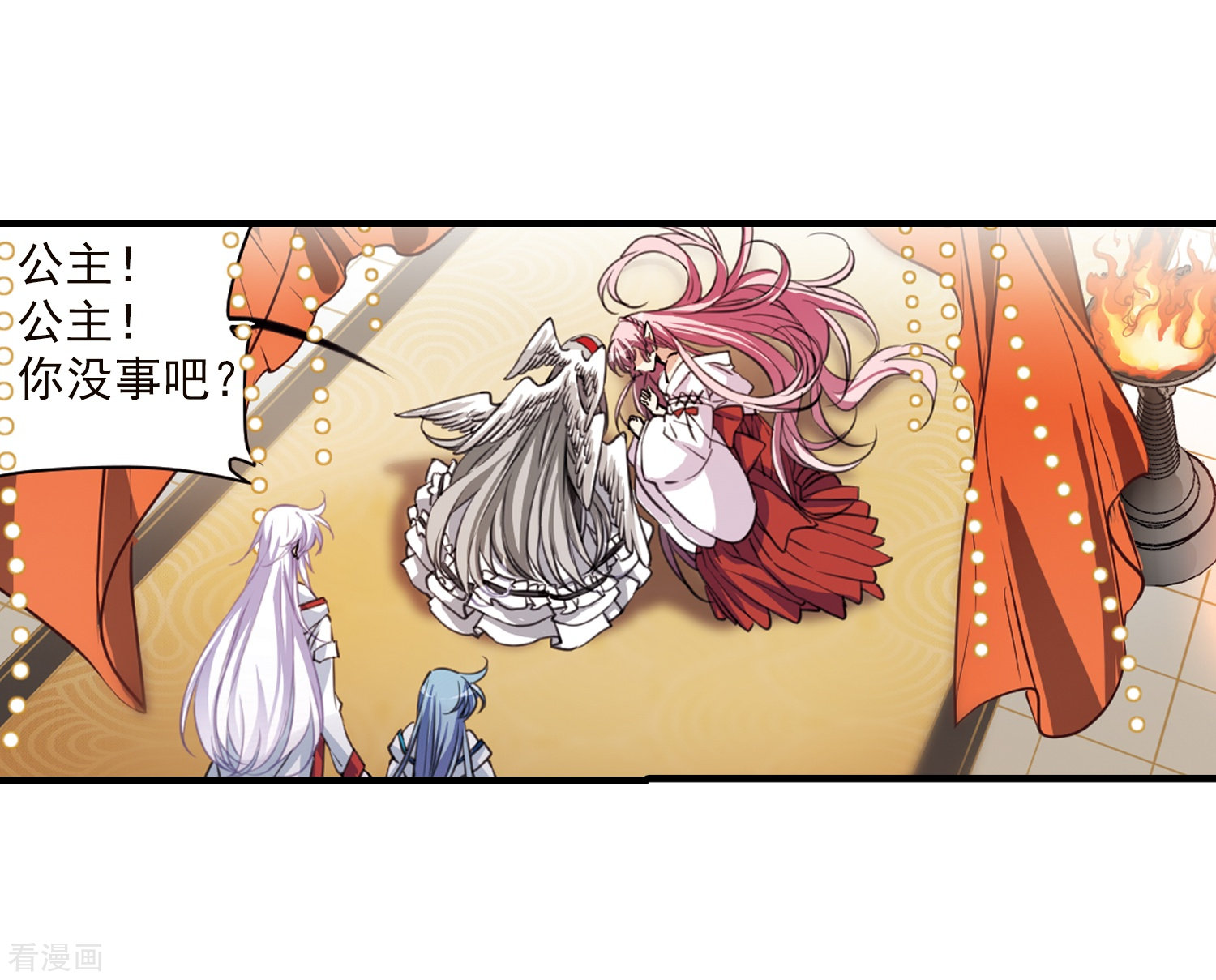 三眼哮天录第357话 再入蓬莱2
