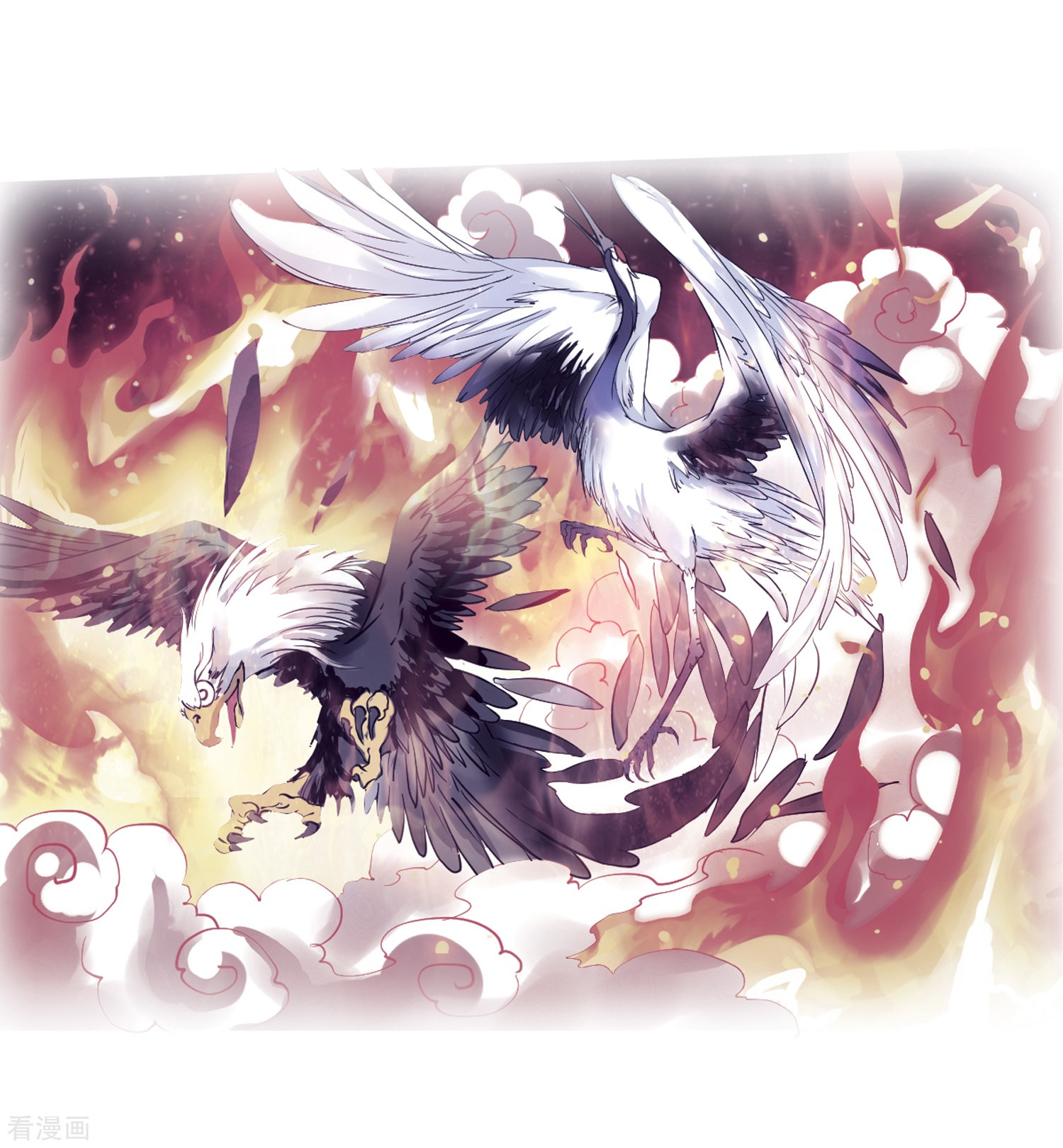 三眼哮天录第357话 再入蓬莱2