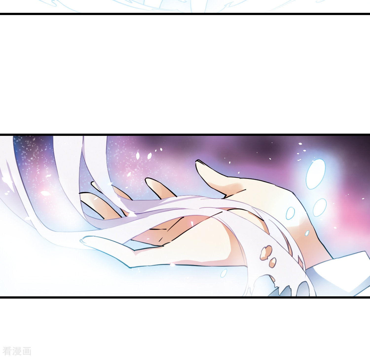三眼哮天录第359话 在座都是男人1