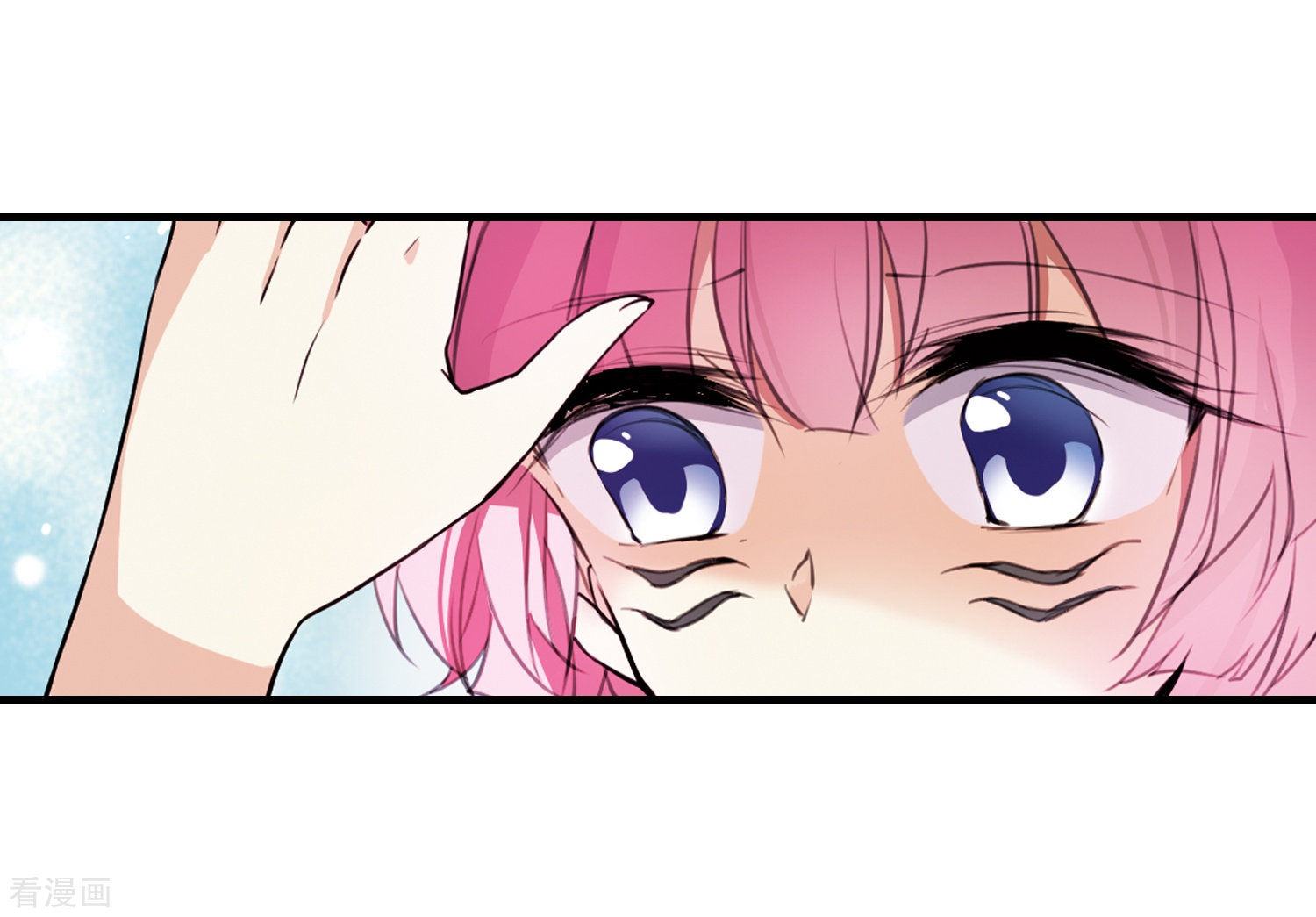 三眼哮天录第360话 在座都是男人2