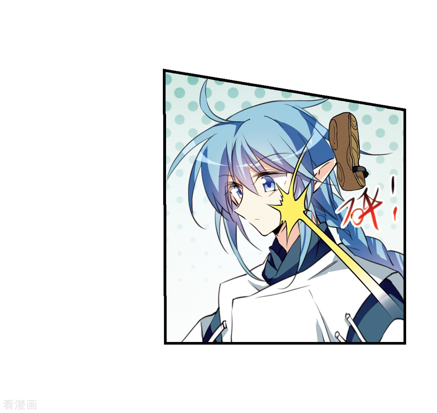 三眼哮天录第364话 无形壁的真相3