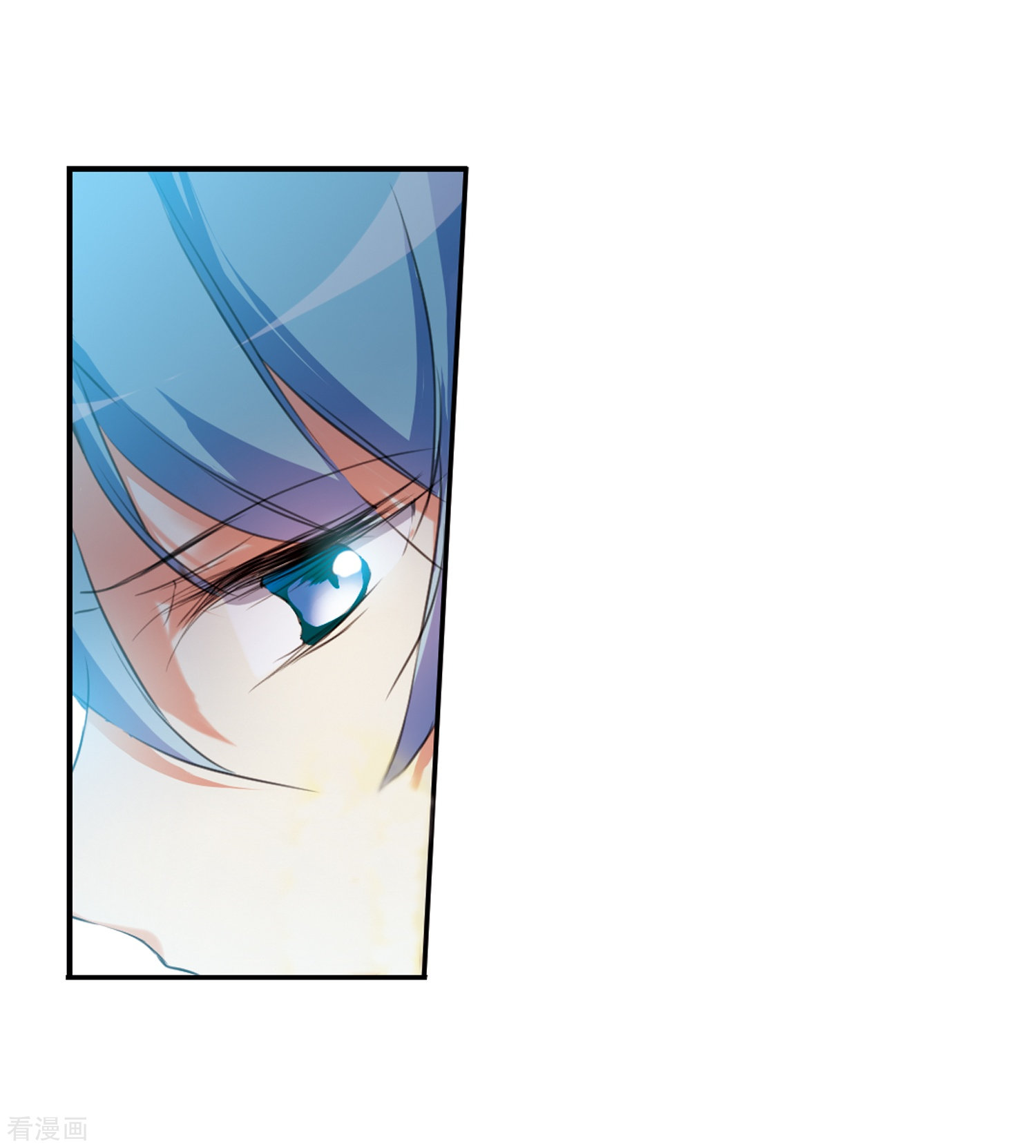 三眼哮天录第365话 蓝白开战！1