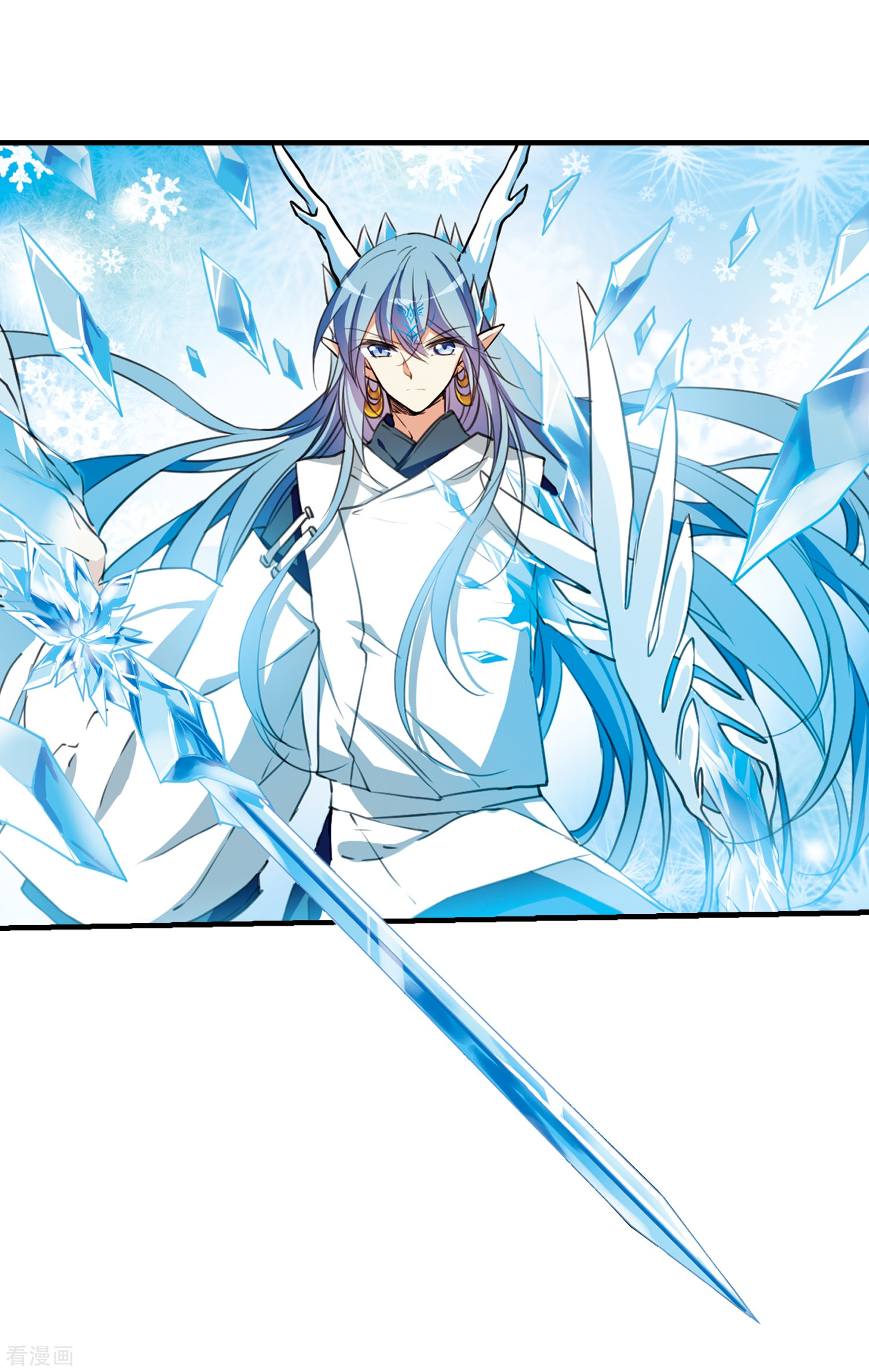 三眼哮天录第366话 蓝白开战！2